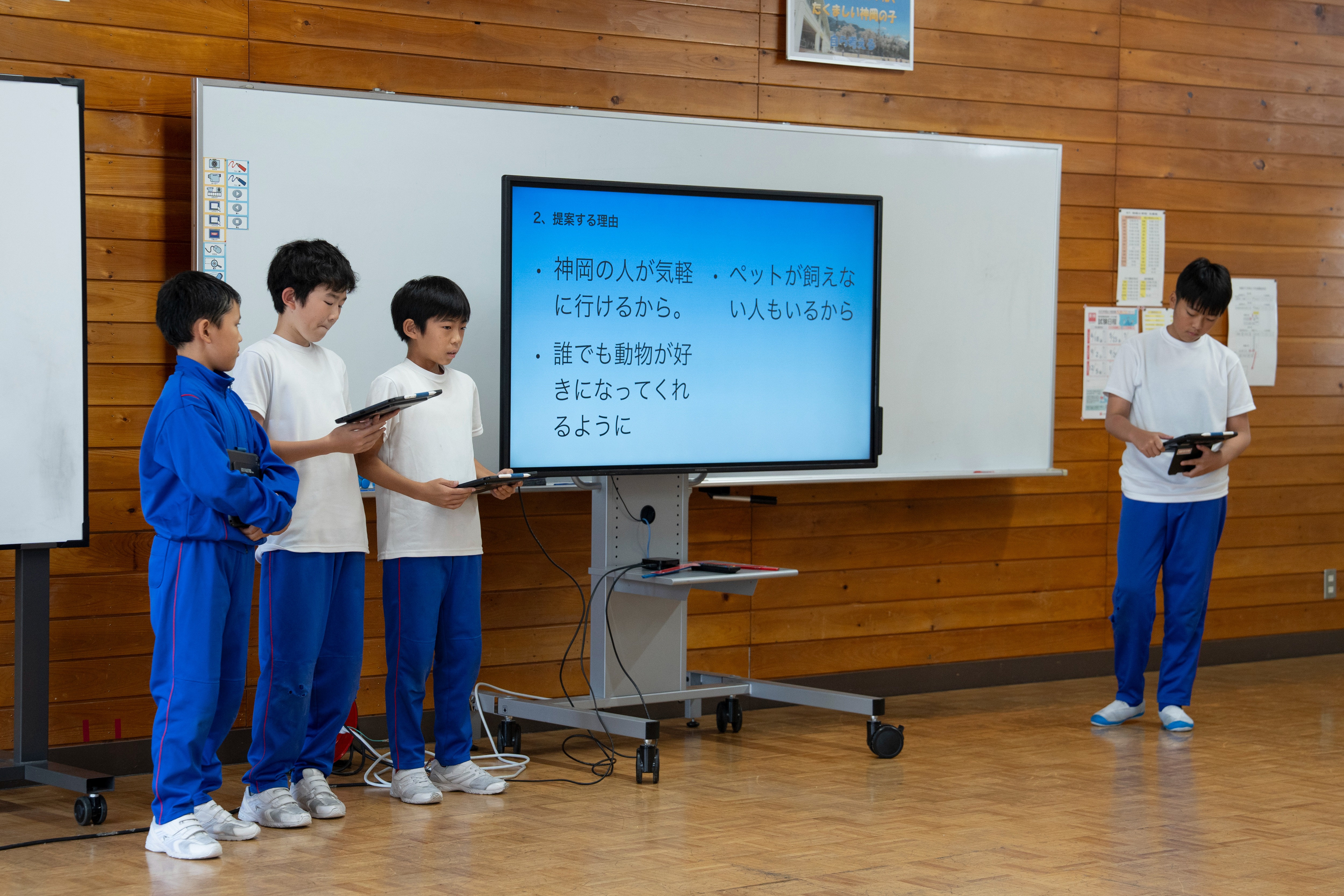 神岡小学校6年生が市長に「旭保育園の園舎活用検討プロジェクト」の成果報告