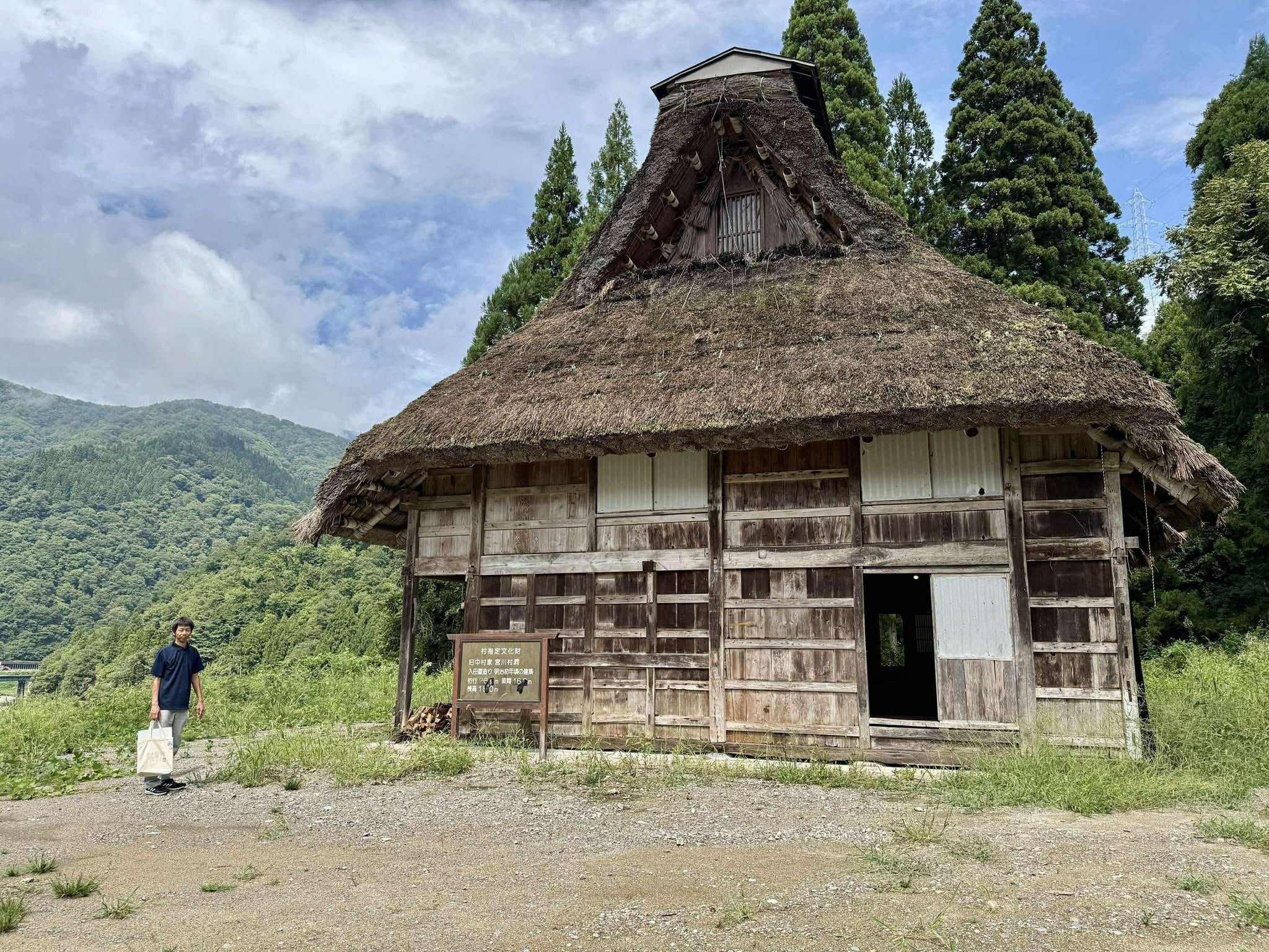 市文化財「旧中村家」の基礎工事が完了~引き続き茅葺き修復のため寄付呼び掛け