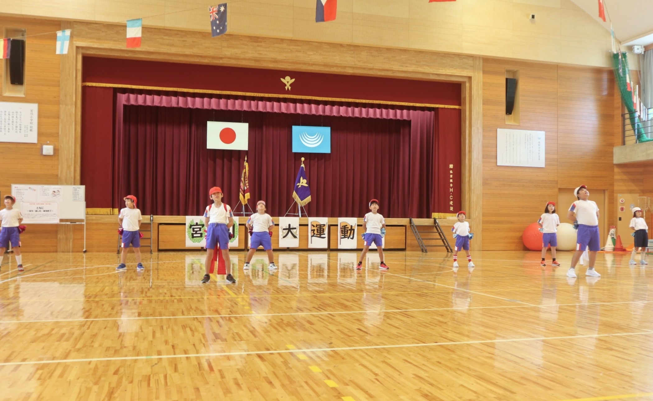 「宮川町大運動会」に今年初めて宮川保育園の園児らが加わりました