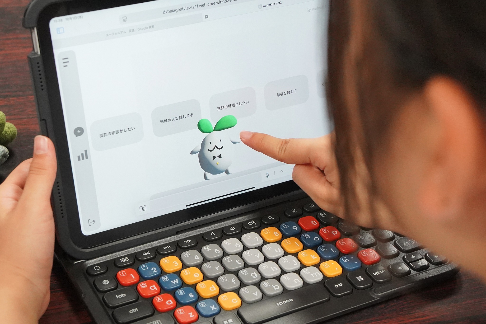 古川中学校の生徒が対話型AIキャラクターの開発に協力