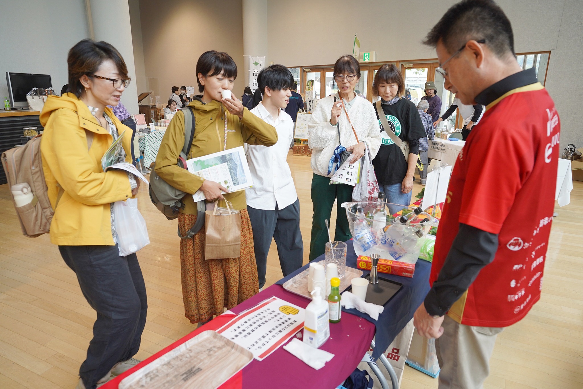 「全国薬草フェスティバル in ひだ」を開催