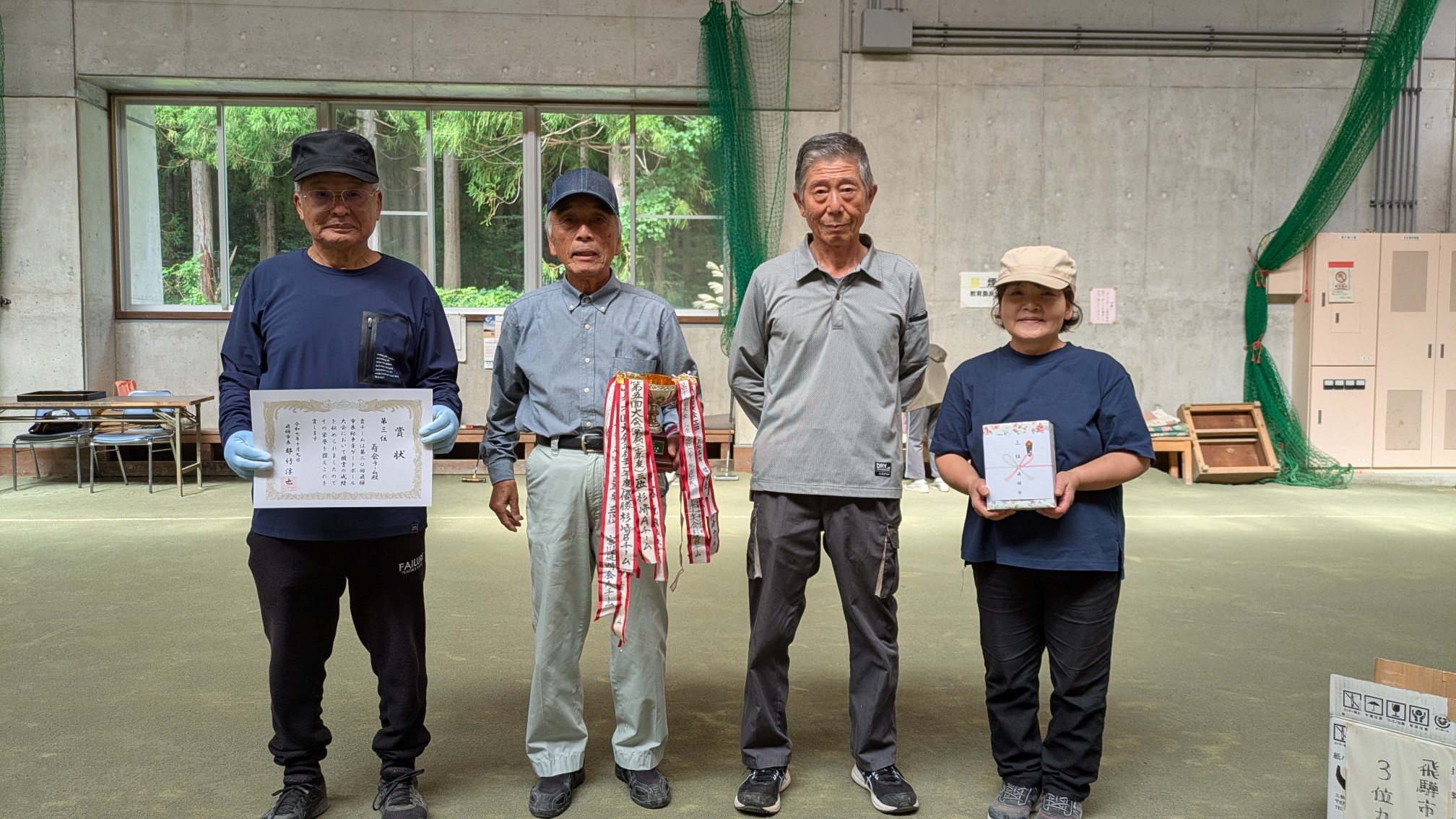 第20回飛騨市長杯争奪　ゲートボール大会を開催しました