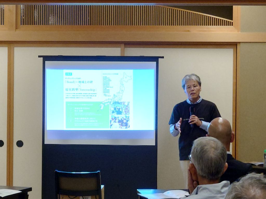 Co-Innovation University（通称：CoIU） 地域住民向け大学説明会が開かれました