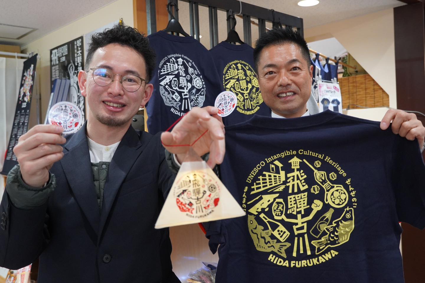 飛騨古川オリジナル商品お披露目会が開催されました