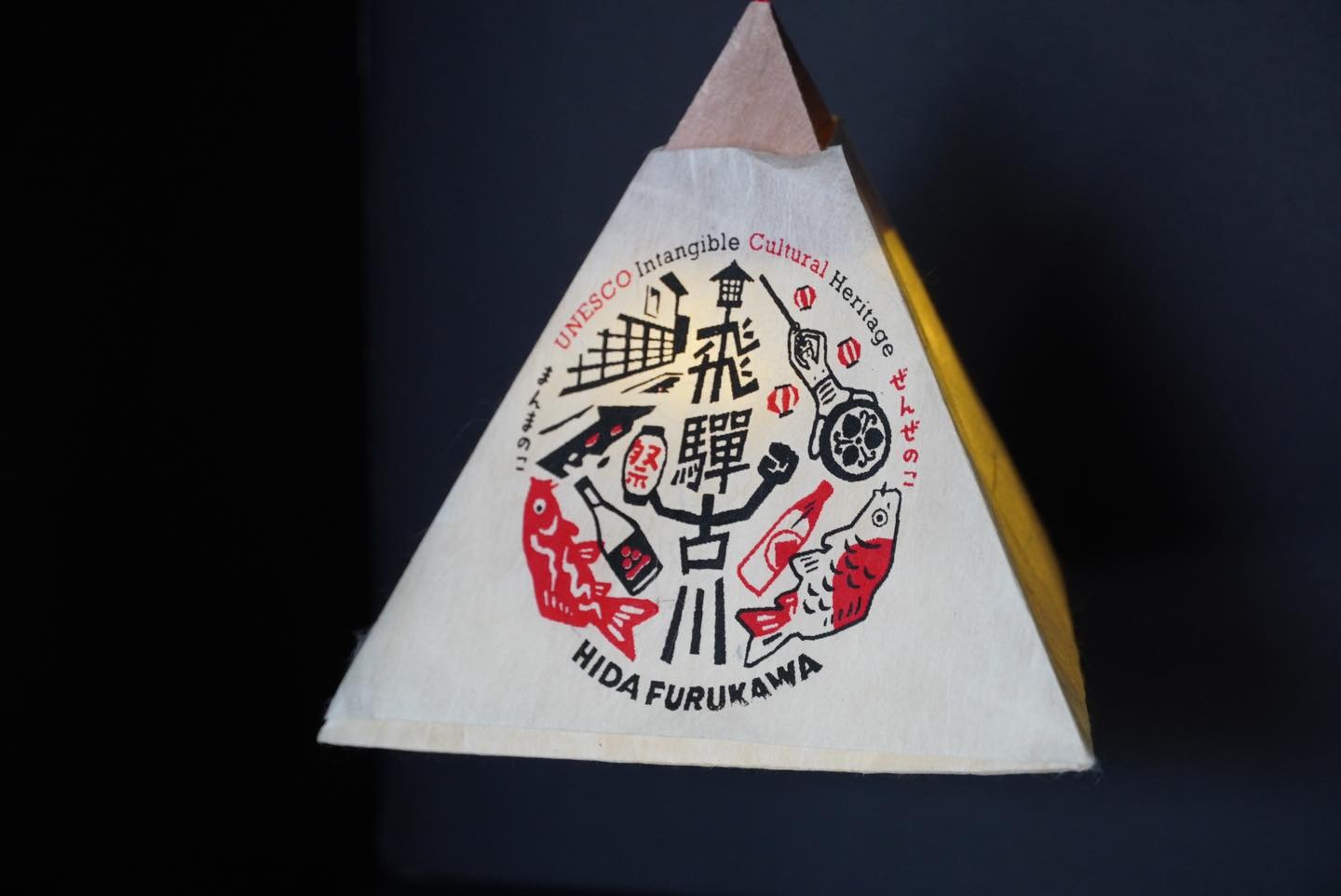 飛騨古川オリジナル商品お披露目会が開催されました