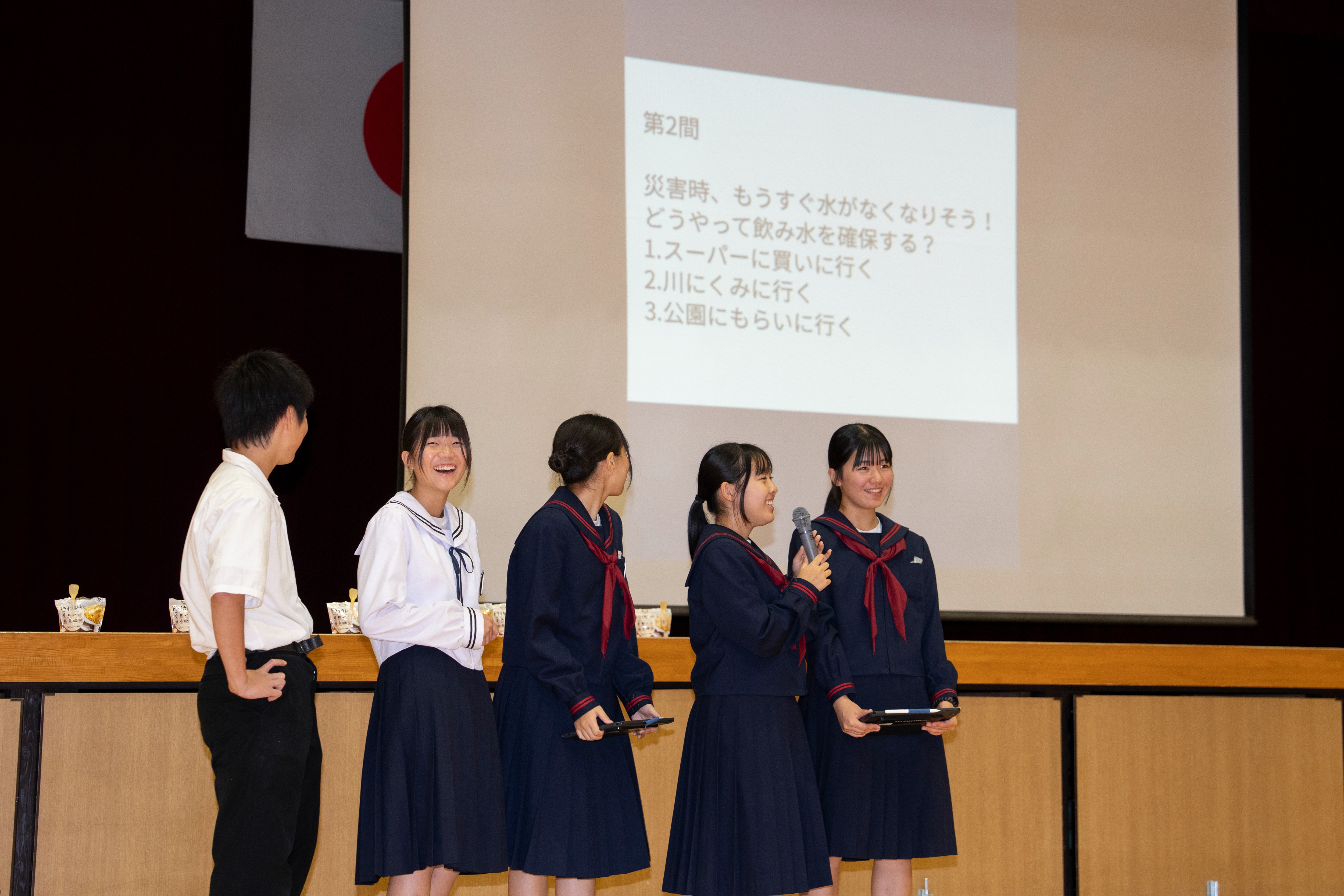 神岡中学校で地域の方と共に学ぶ、防災と認知症