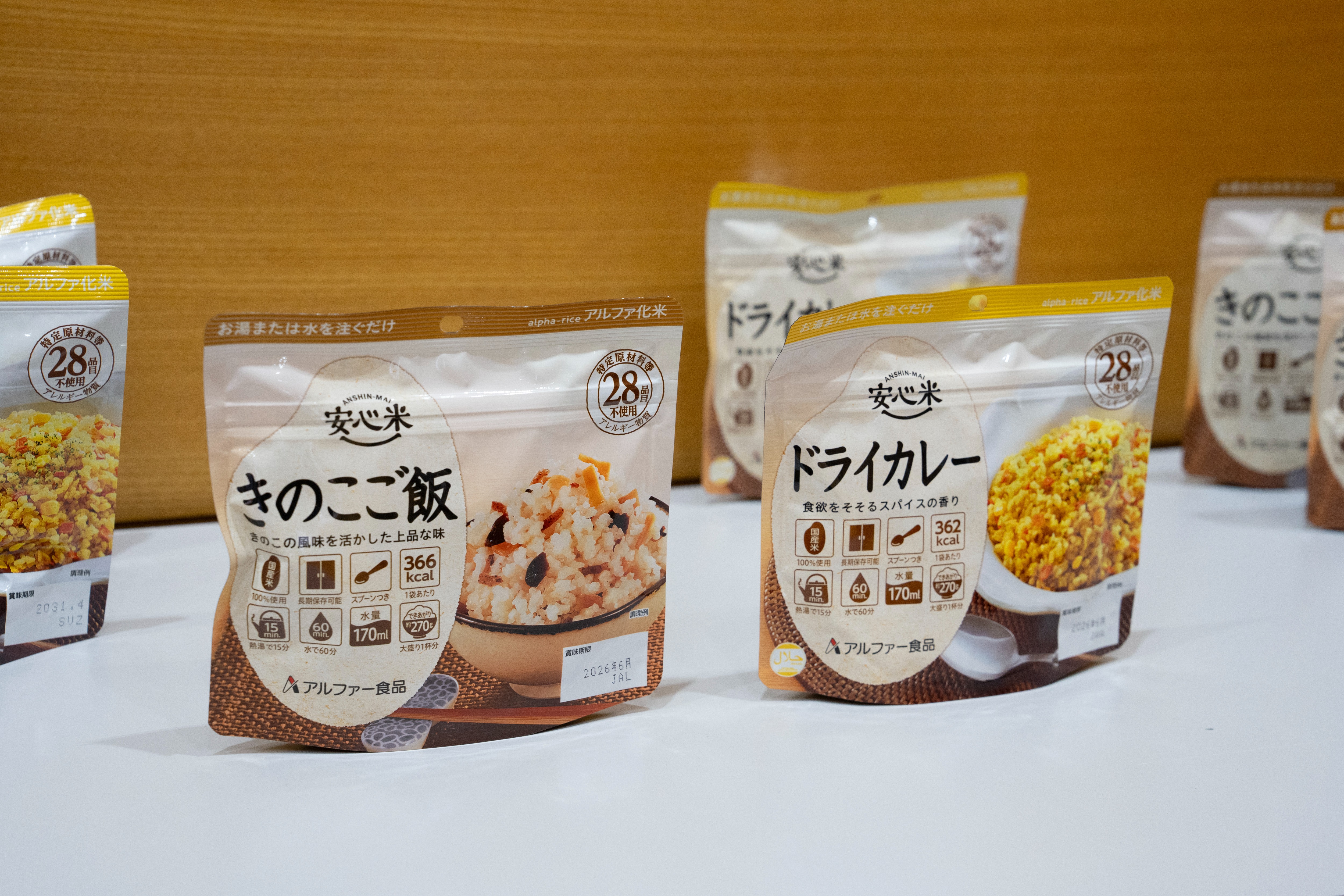 神岡中学校で地域の方と共に学ぶ、防災と認知症