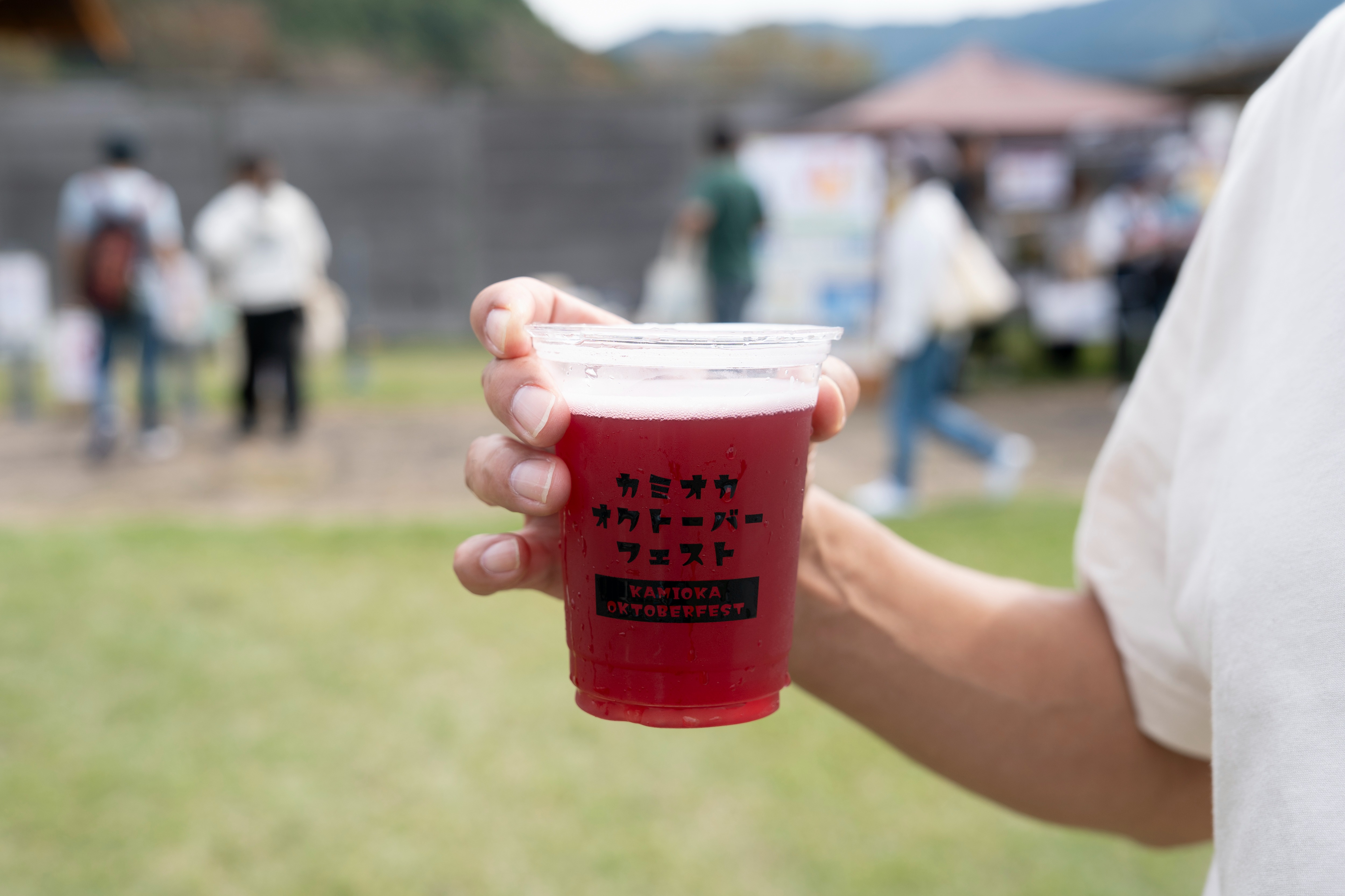 江馬氏館跡公園で「カミオカオクトーバーフェスト2025」を開催