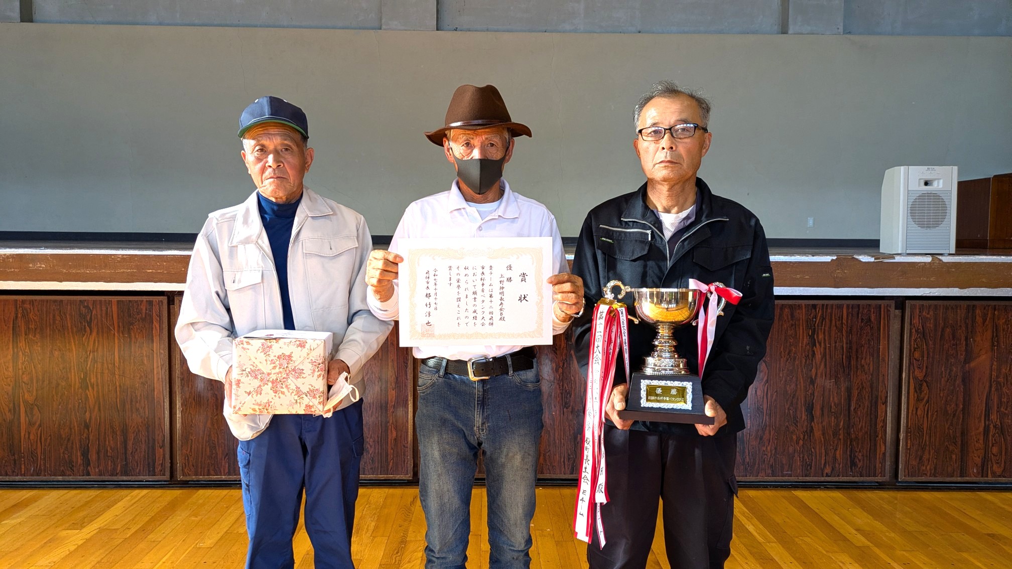 第12回飛騨市長杯争奪 ペタンク大会を開催しました