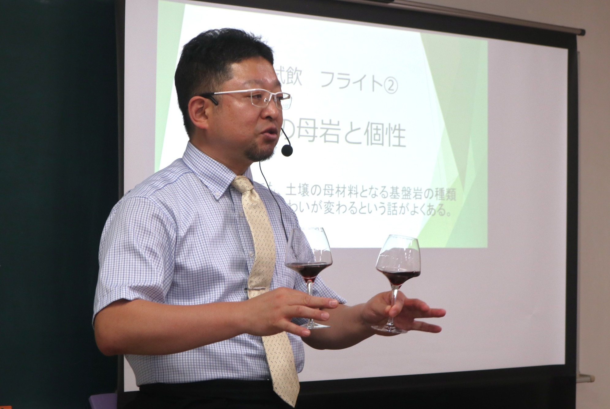 市民カレッジ“食”の講座「ワインの個性はどこから来る？」開く