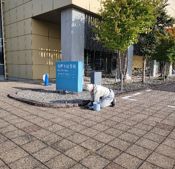 シルバー人材センター会員が奉仕活動を行いました