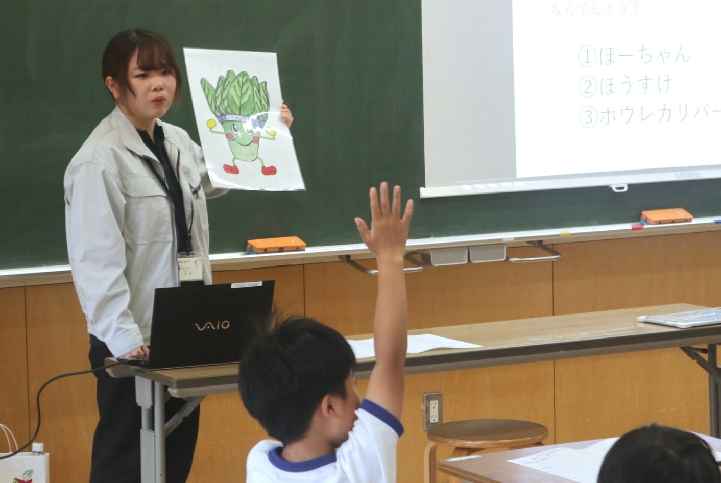 飛騨市産の食材を使った「ふるさと給食」が実施されました