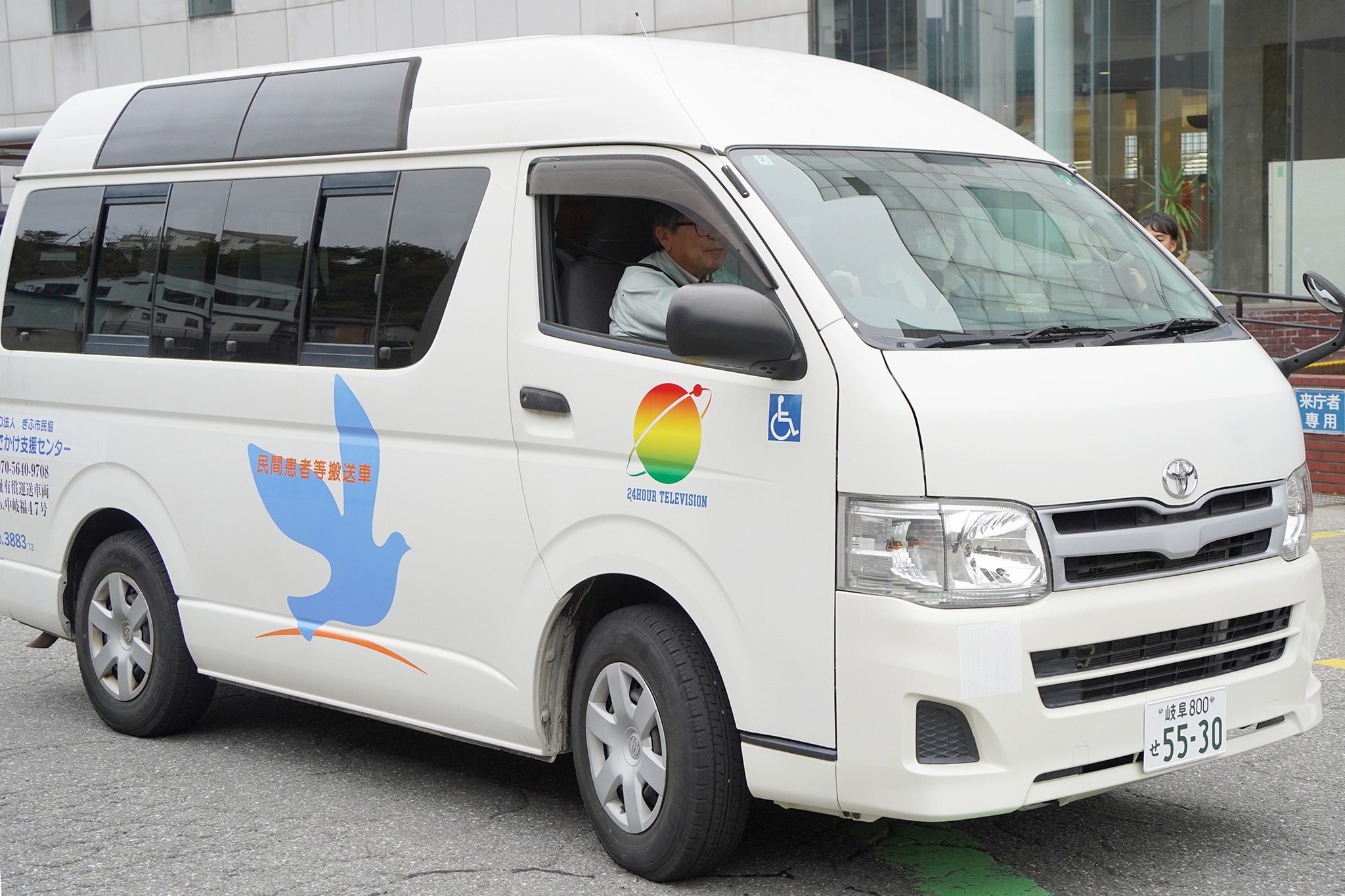 「神岡北部乗合タクシー」の運転者を担う市職員向けに講習会を実施