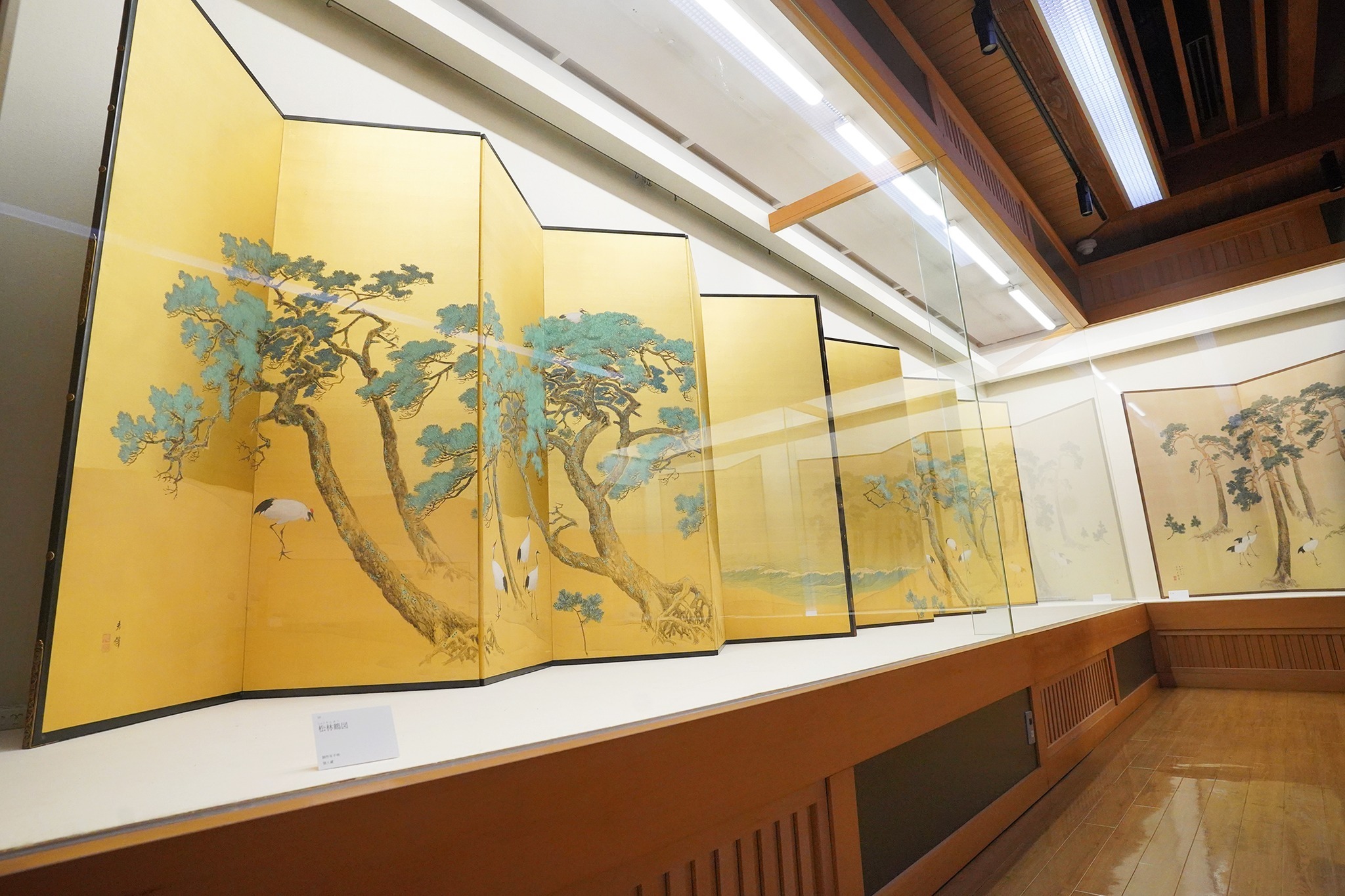 「京都画壇で学んだ郷土画家 玉舎春輝展」を開催