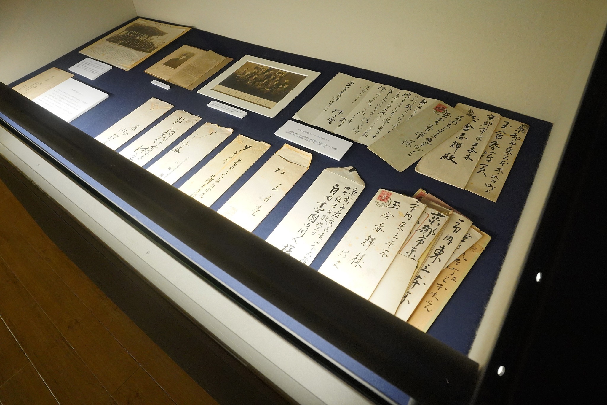 「京都画壇で学んだ郷土画家 玉舎春輝展」を開催