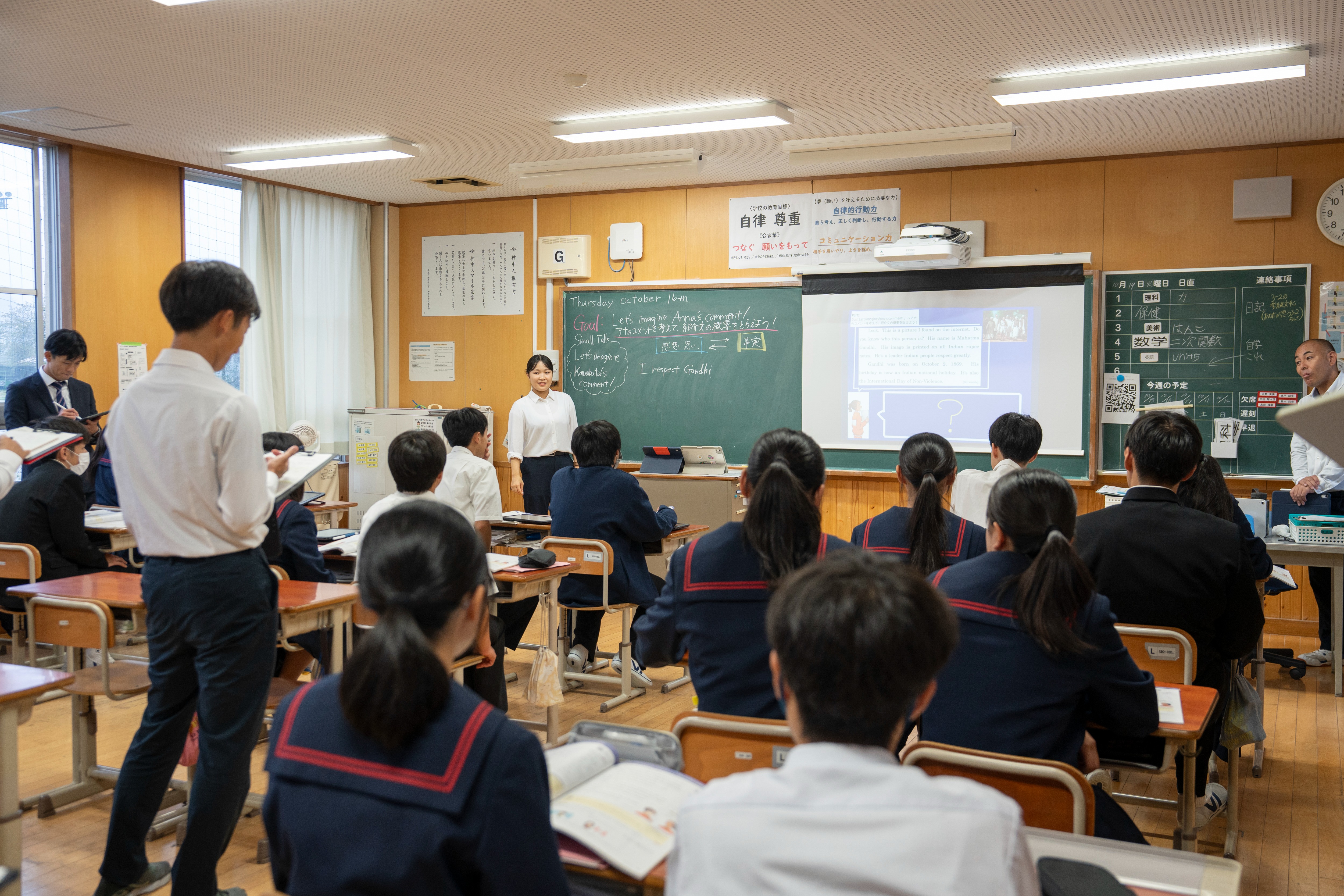 神岡中3年生が授業研究会に参加し意見を交流