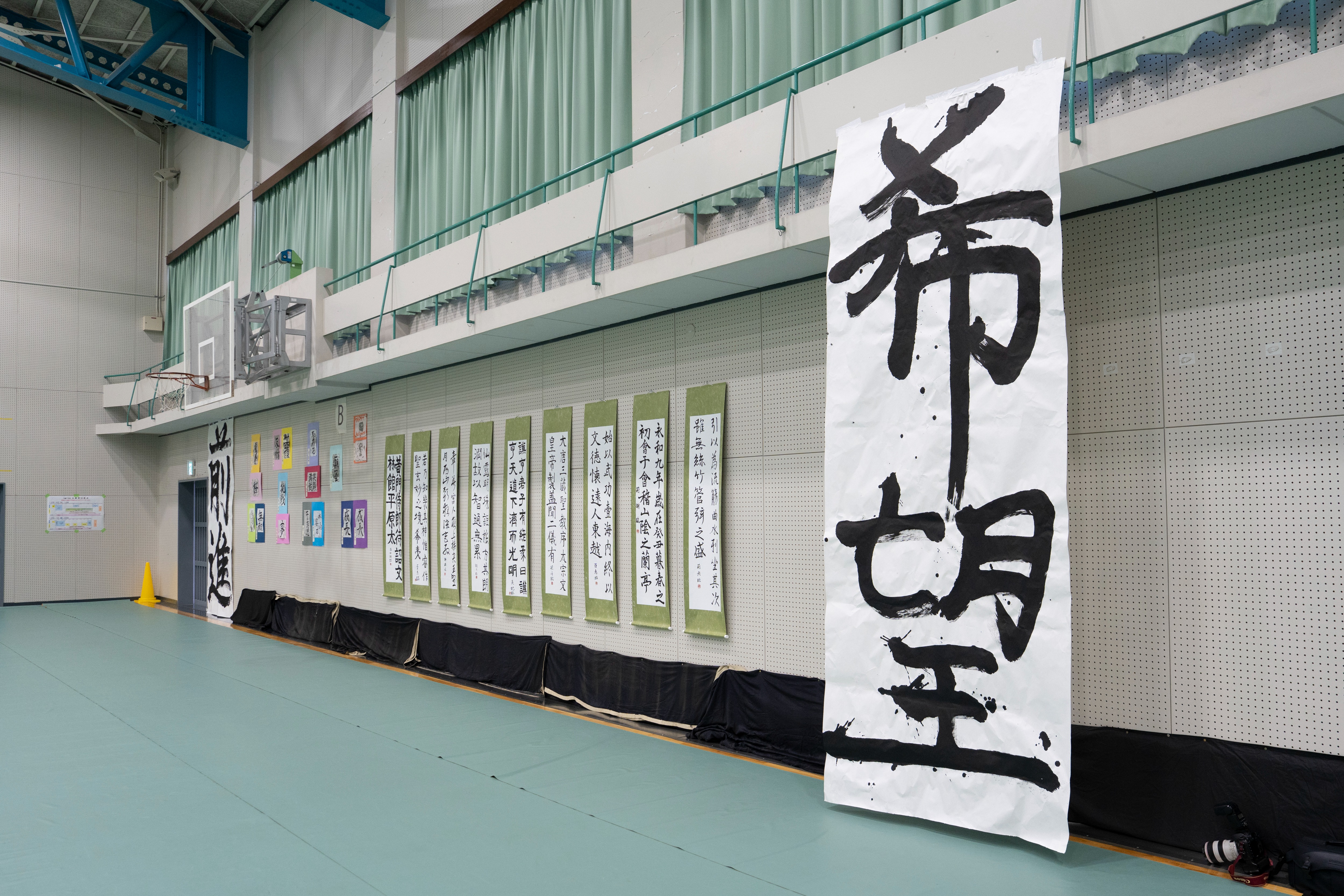 飛騨神岡高校文化祭「白樺祭」を開催