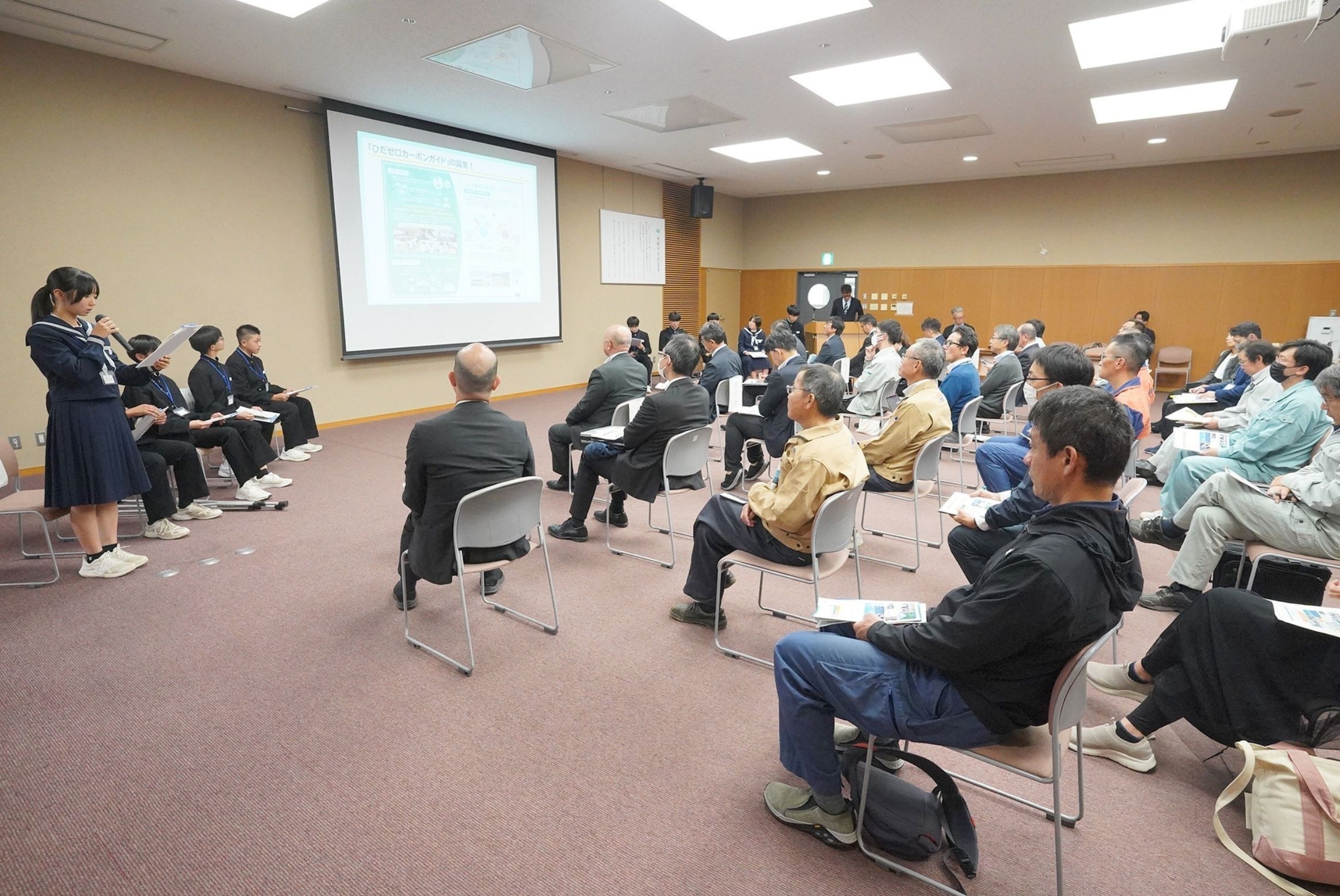 古川中3年生有志が取り組んだ脱炭素の取組みの成果を発表