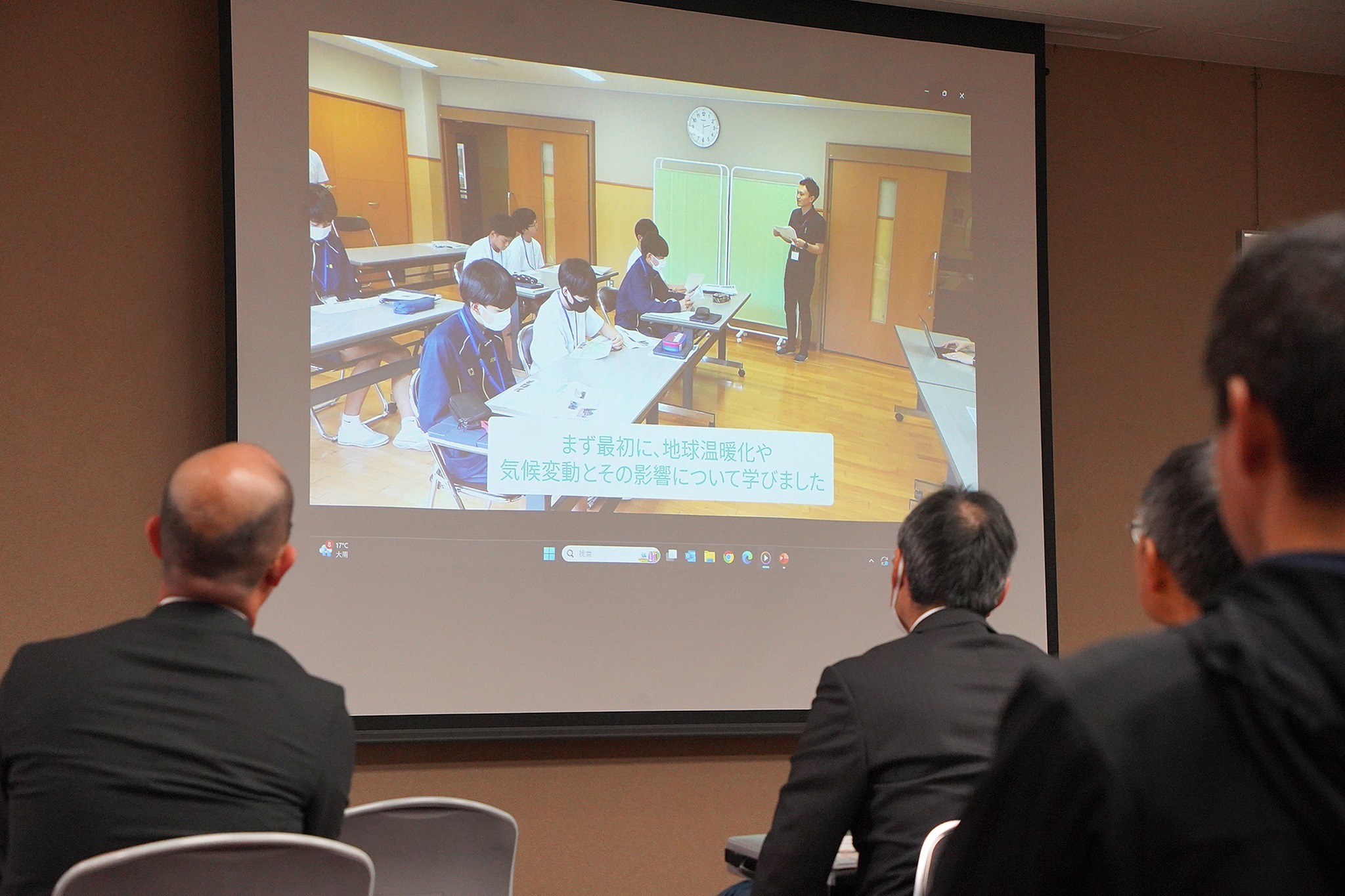 古川中3年生有志が取り組んだ脱炭素の取組みの成果を発表