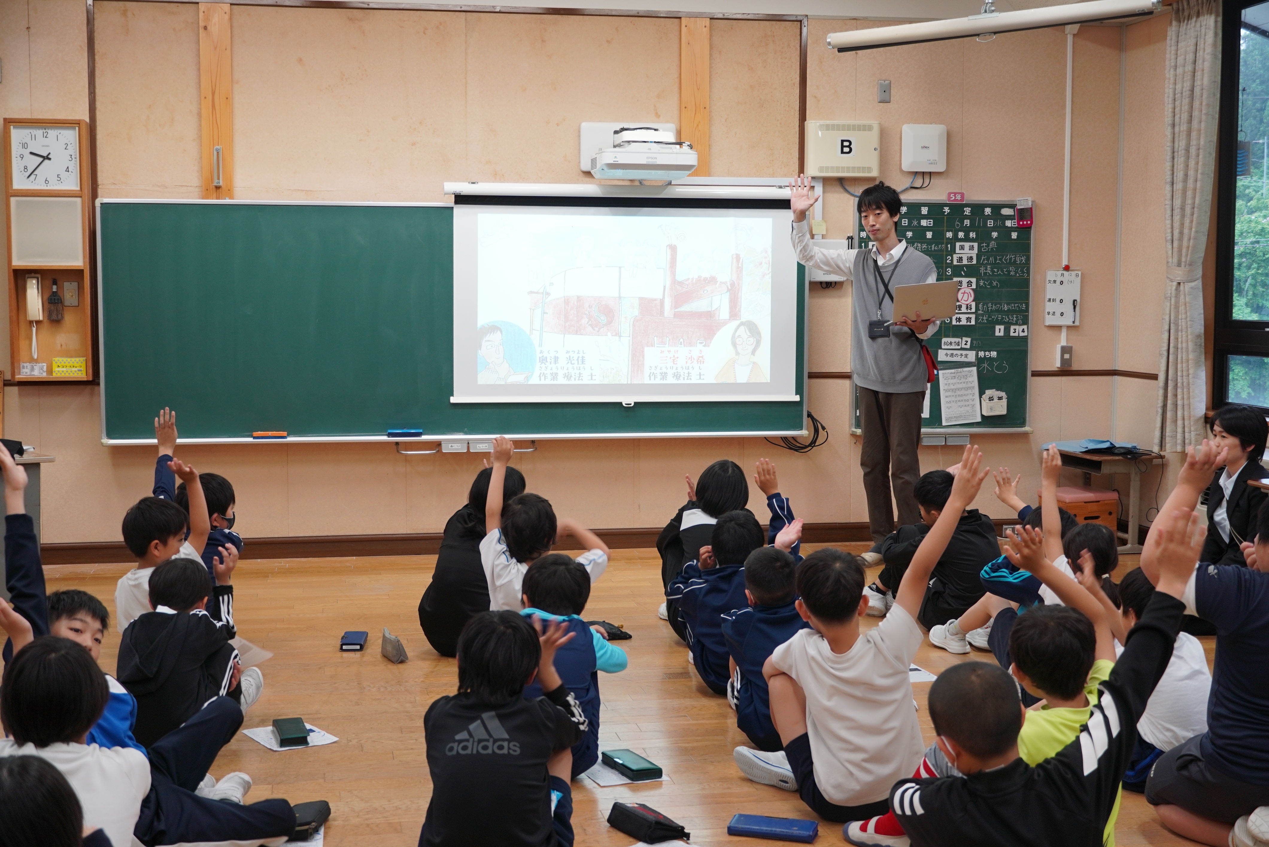 都竹市長が河合小学校を訪問し児童と語り合いました