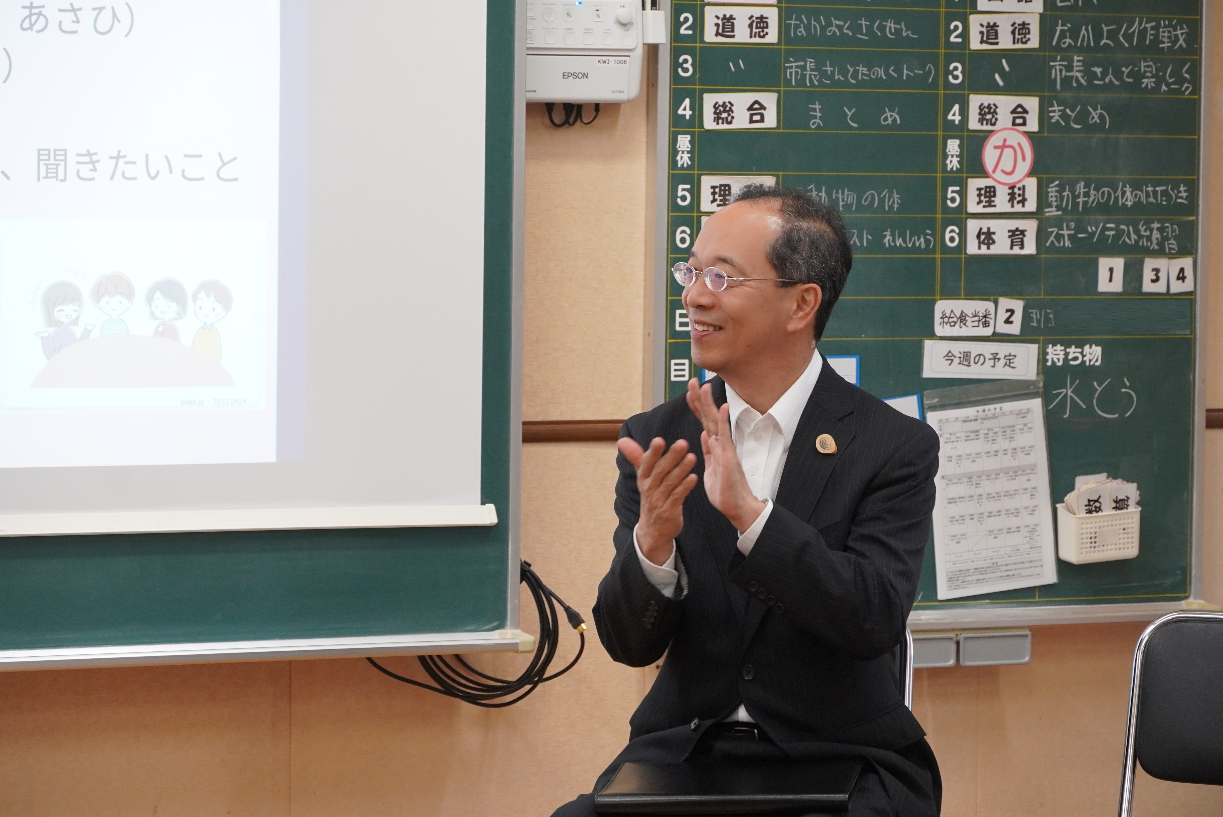 都竹市長が河合小学校を訪問し児童と語り合いました