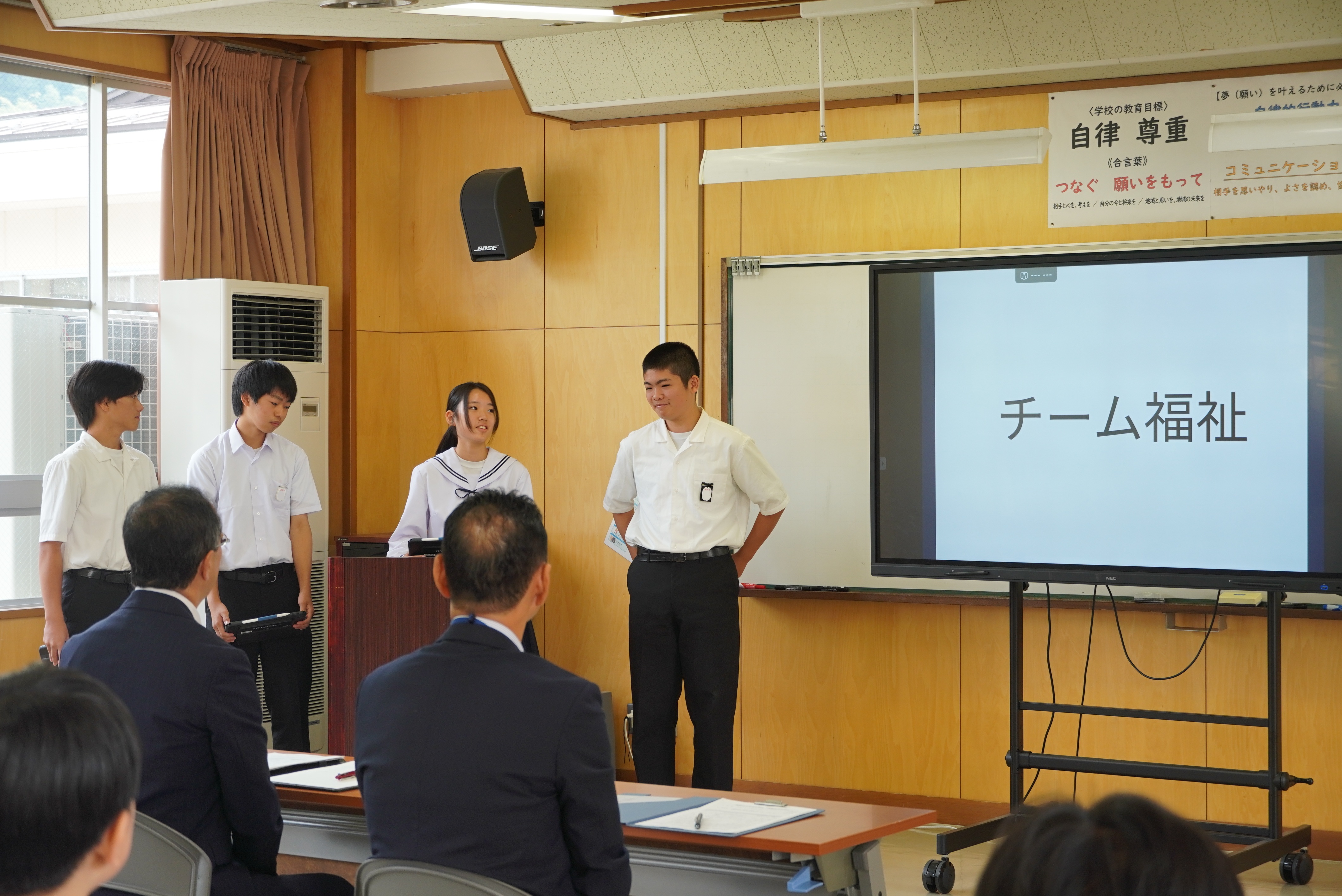 都竹市長が神岡中学校を訪問し生徒と意見交換をしました