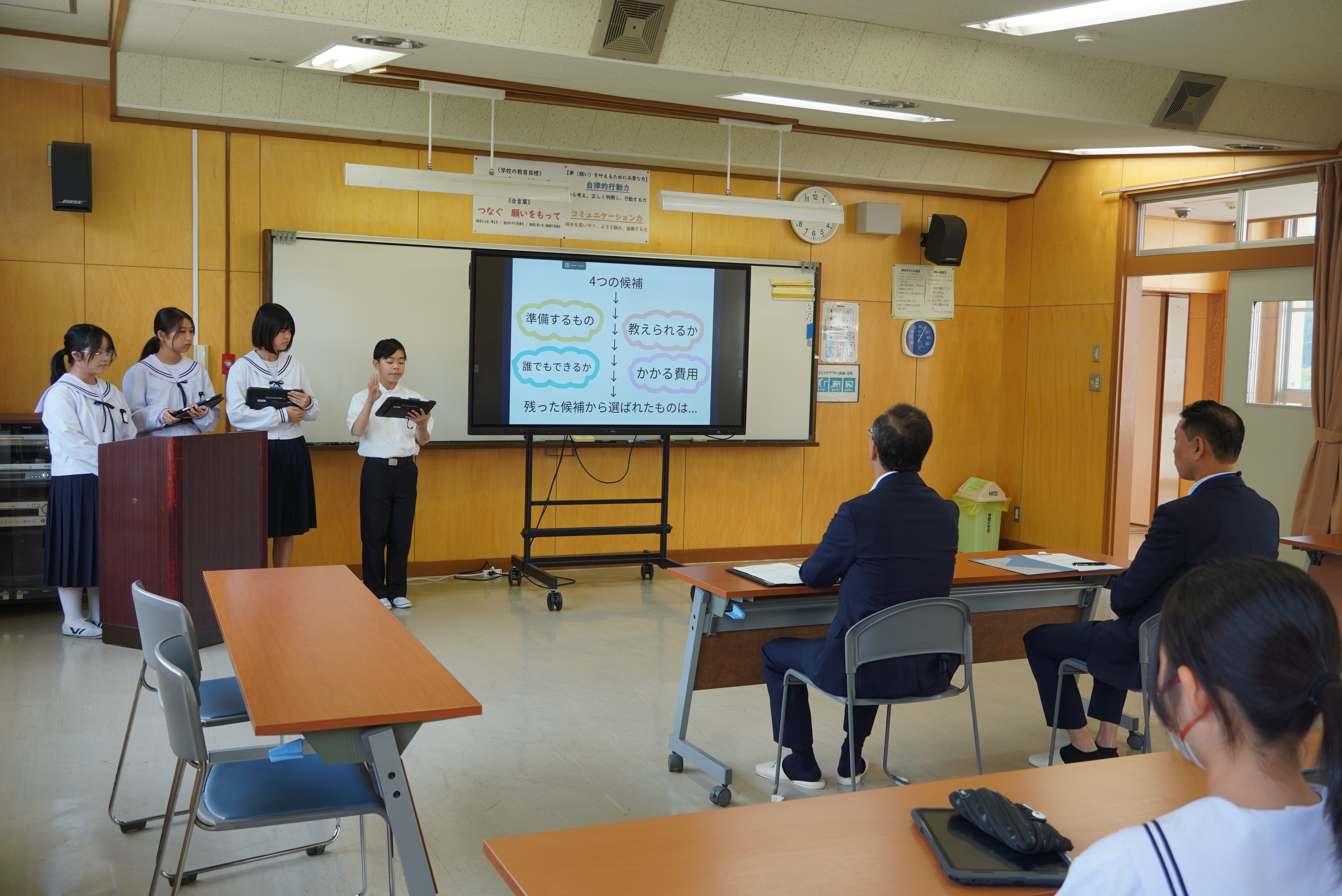 都竹市長が神岡中学校を訪問し生徒と意見交換をしました