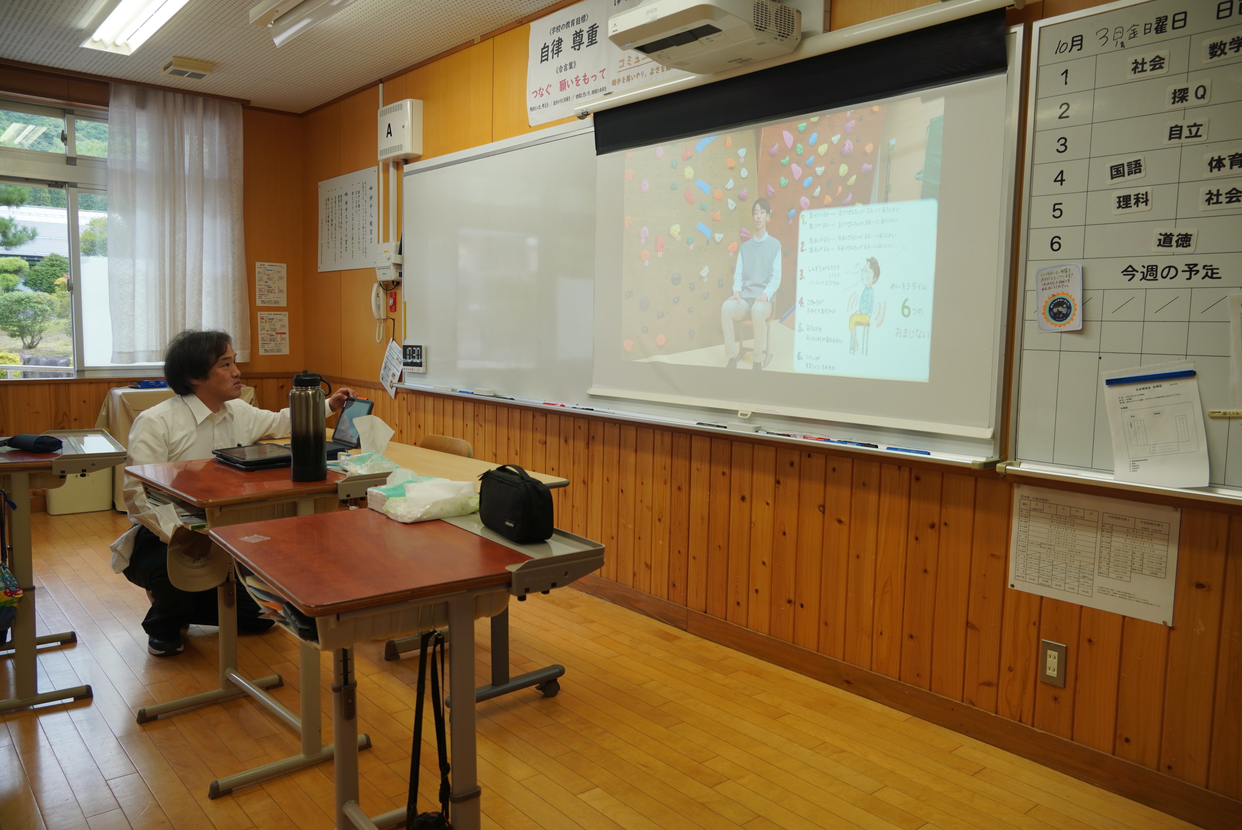 都竹市長が神岡中学校を訪問し生徒と意見交換をしました