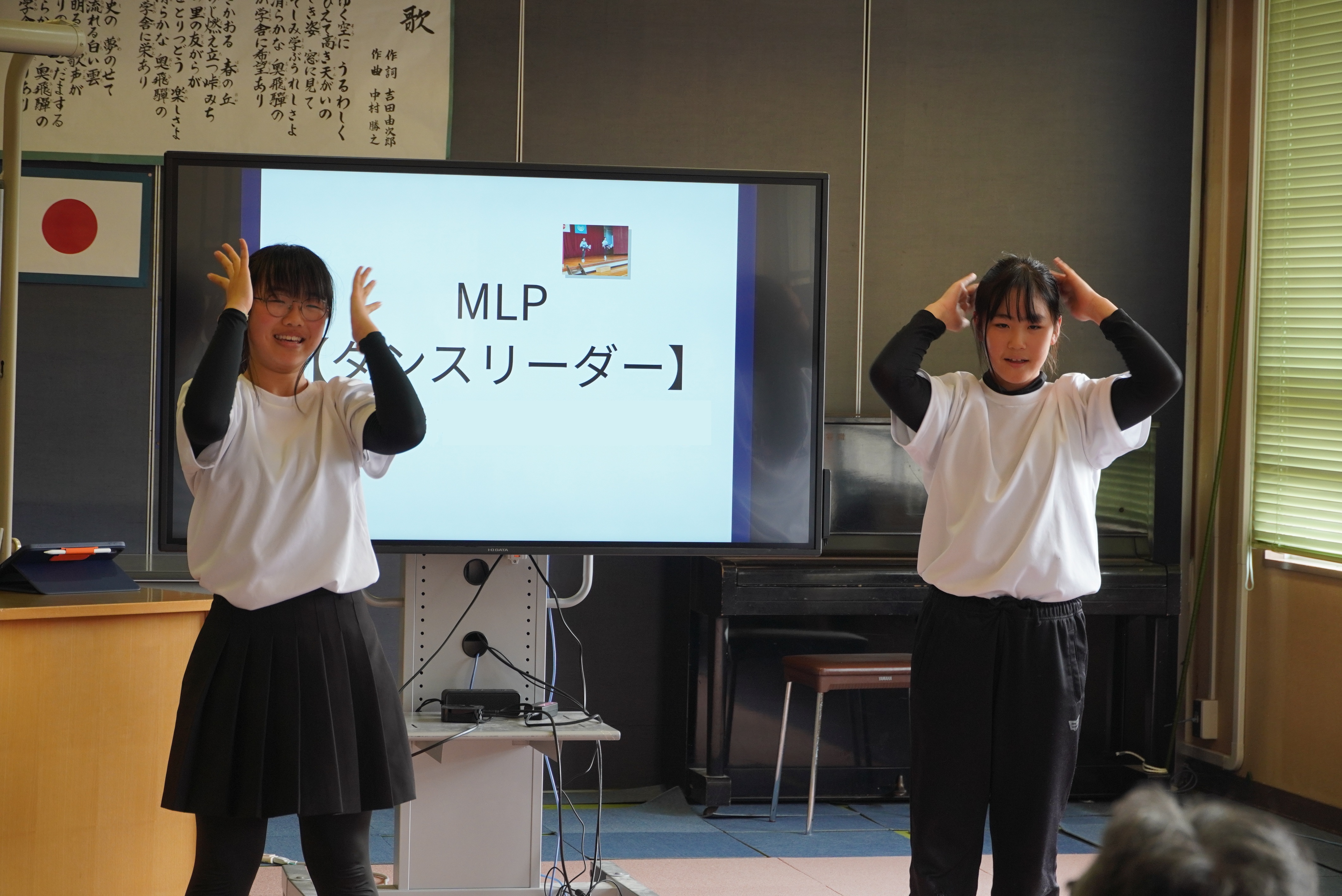 都竹市長と下出教育長が山之村小中学校を訪問し児童生徒と語り合いました
