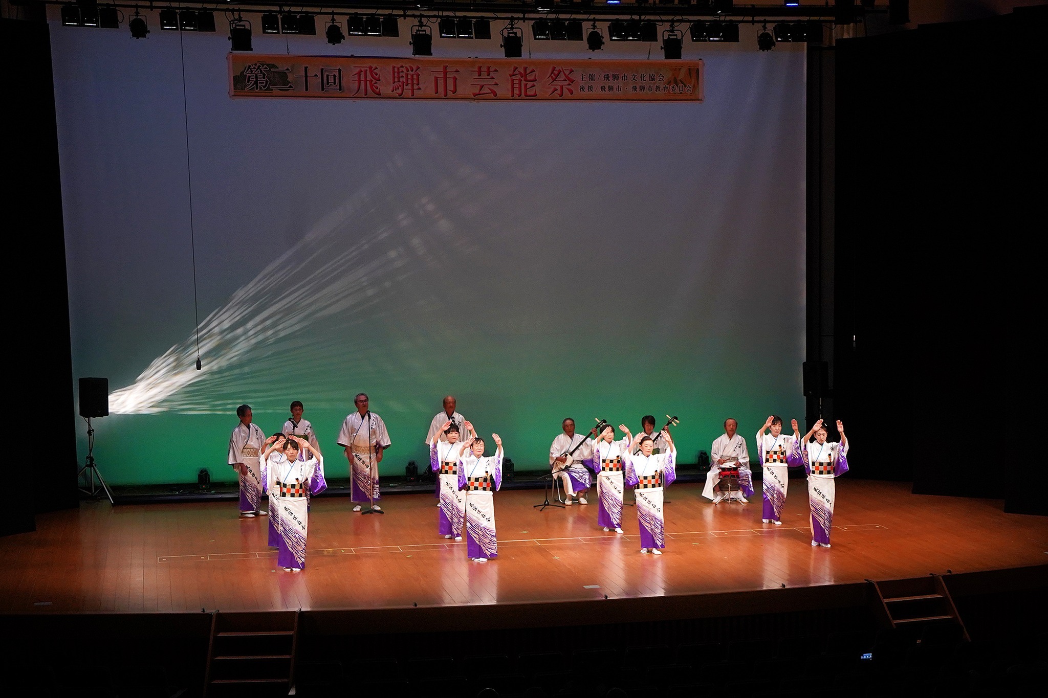 飛騨市芸能祭や飛騨市文化祭が開催されました