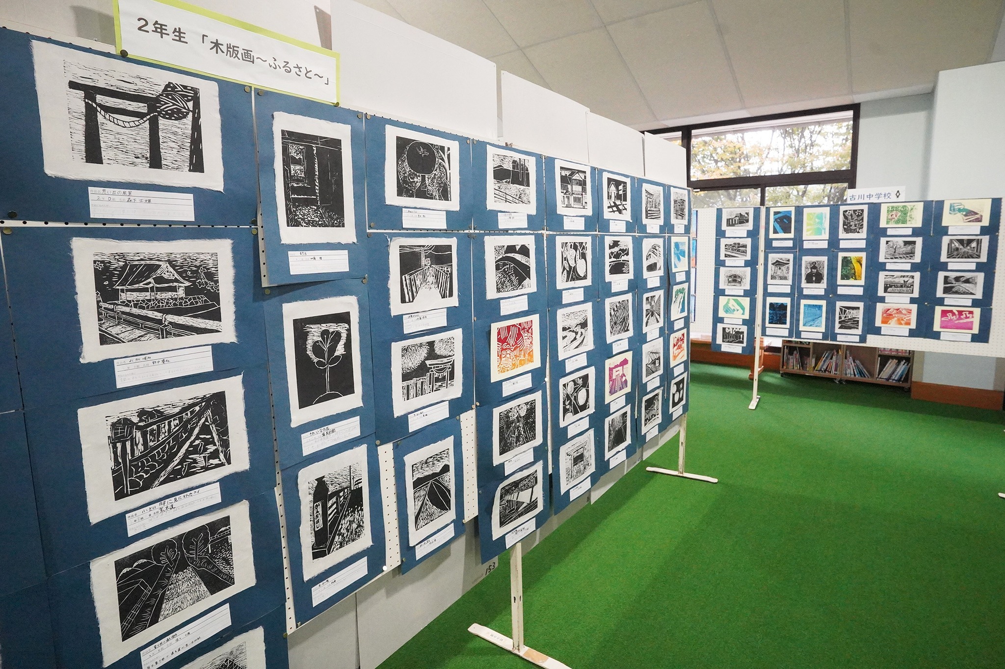 飛騨市芸能祭や飛騨市文化祭が開催されました