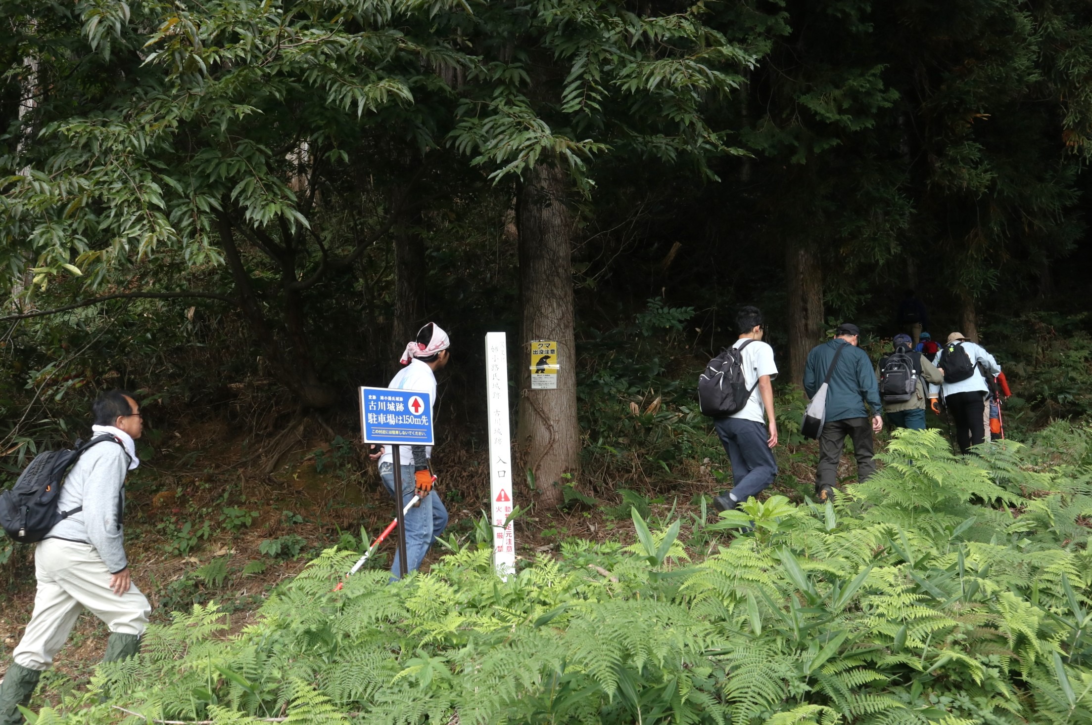 飛騨市公認の「山城ガイド」による初ツアー開催