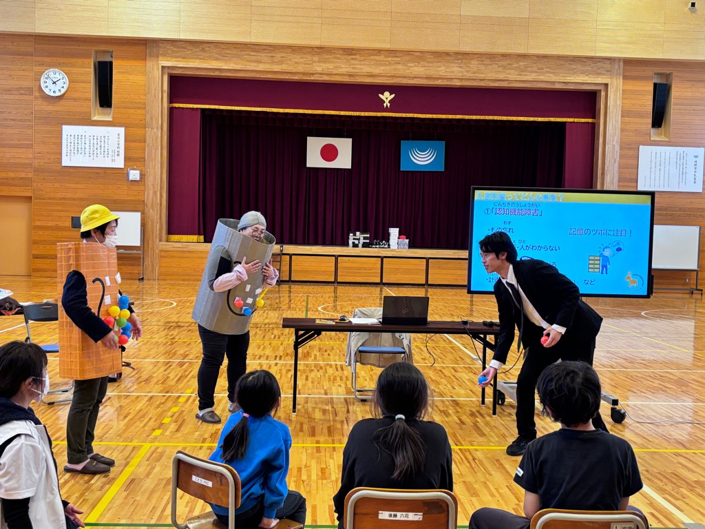 記憶のツボの写真