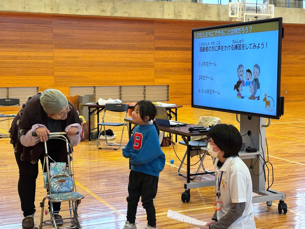 低学年の声掛けの様子