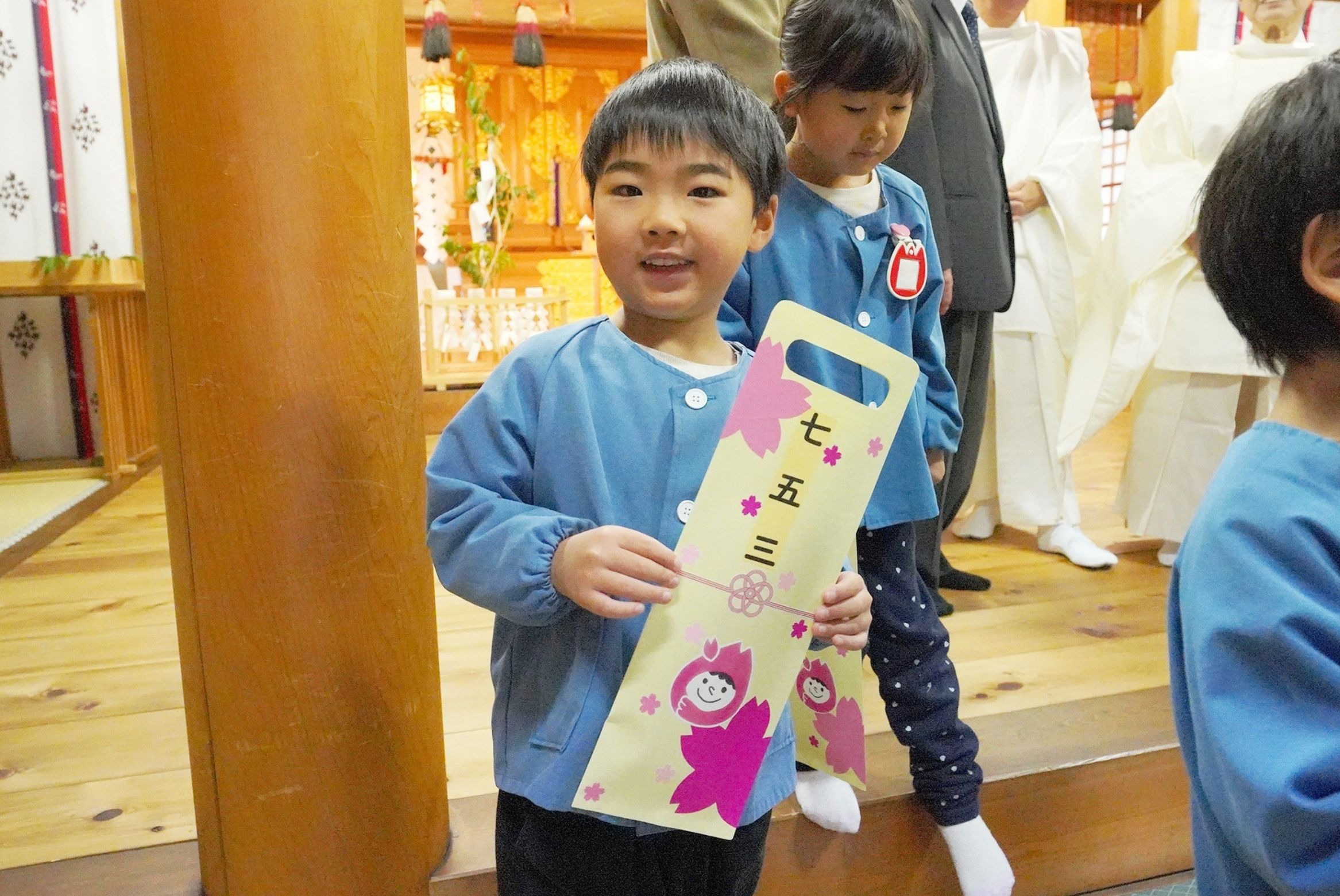 さくら保育園の園児が大歳神社で七五三参り