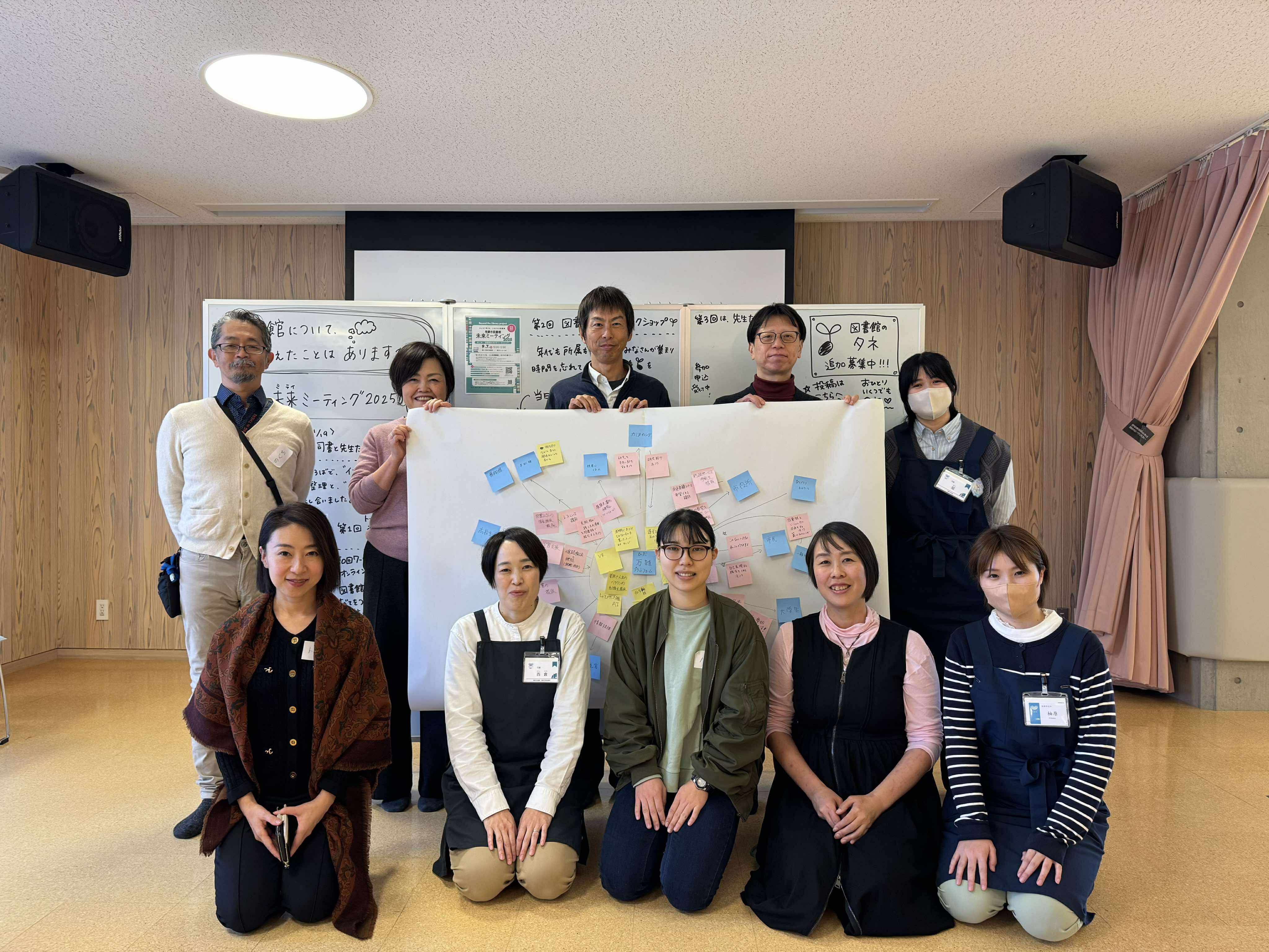 飛騨市図書館未来ミーティング2025　第3回図書館そだて会議の様子