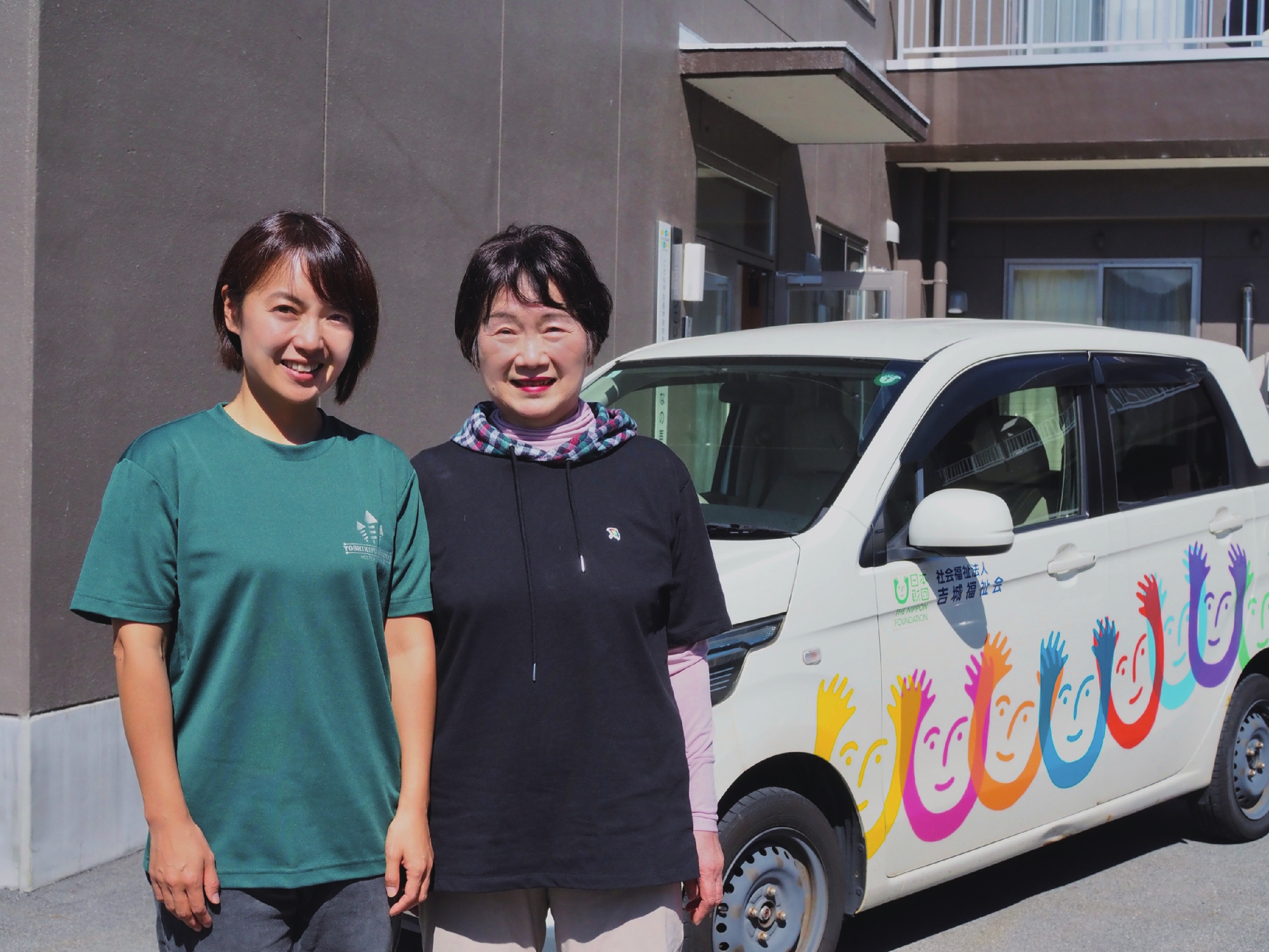 プロ特集_トップ