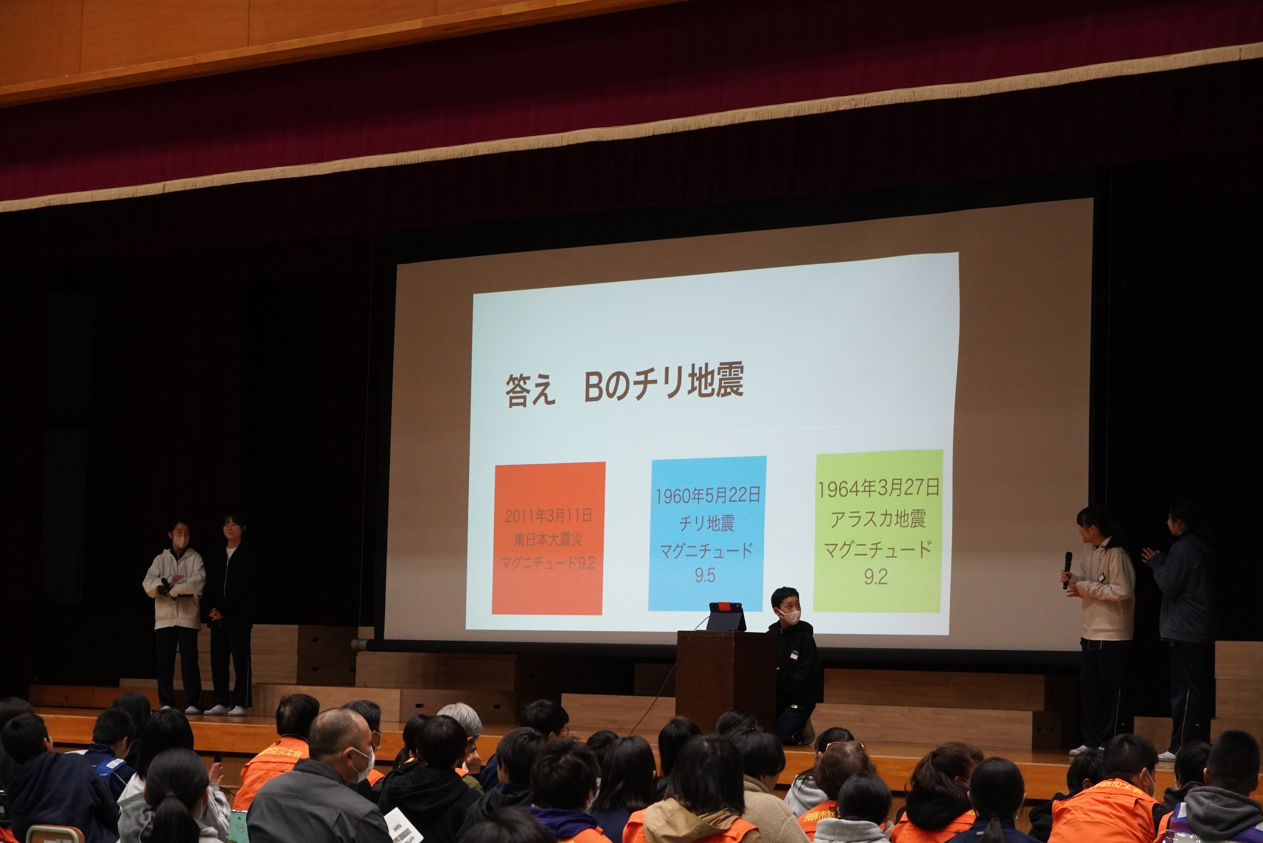 古川中学校で230人規模の避難所運営訓練が行われました