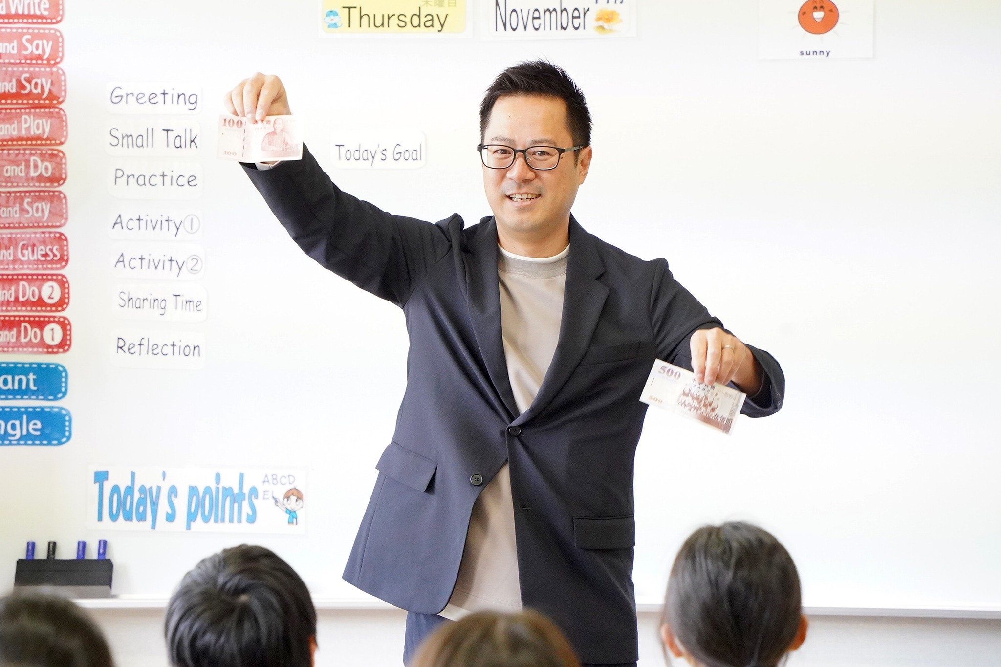 台湾・新港郷の月眉國小学校と古川西小学校の児童が交流