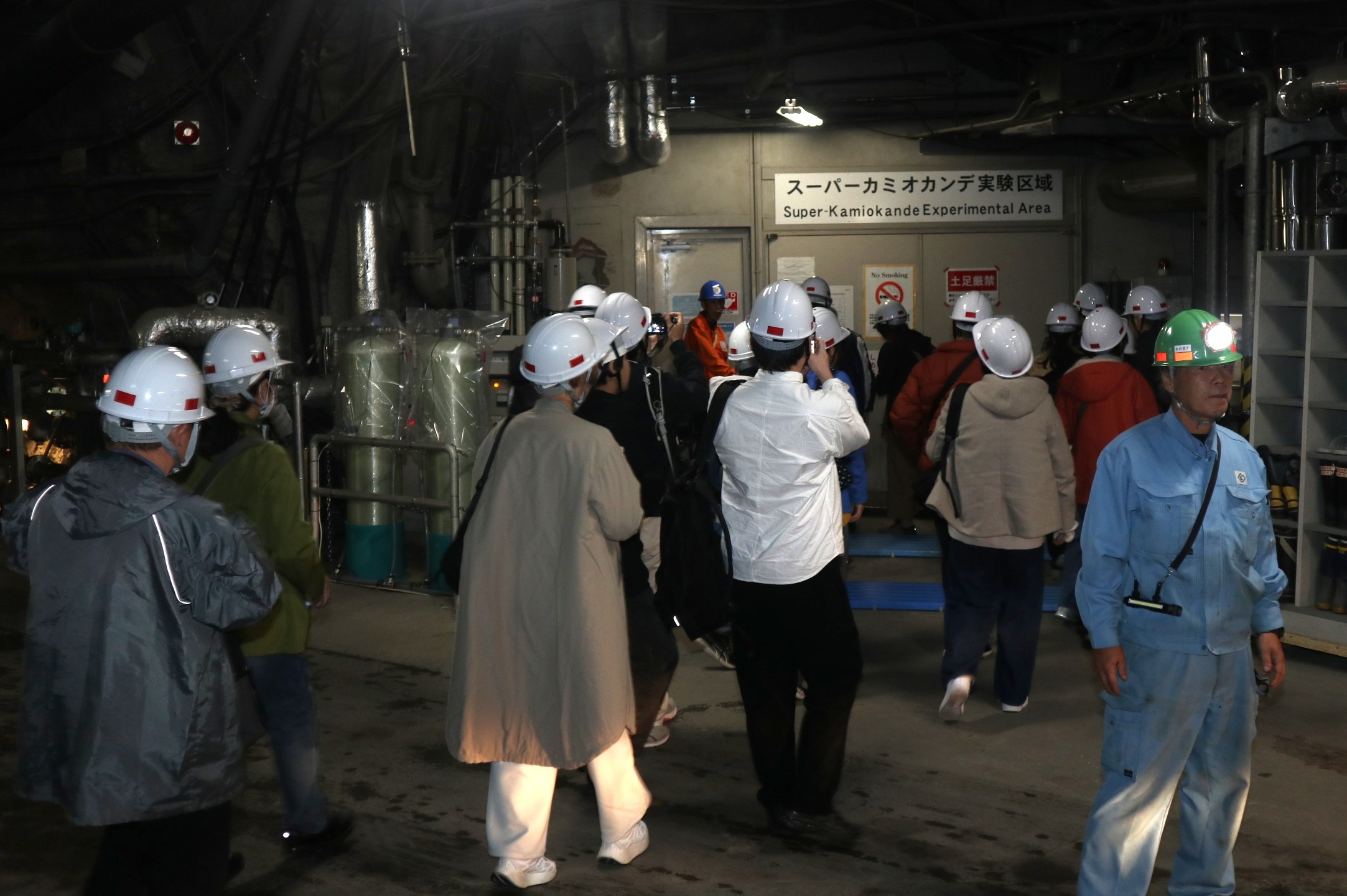 神岡町のスーパーカミオカンデ一般公開が行われました