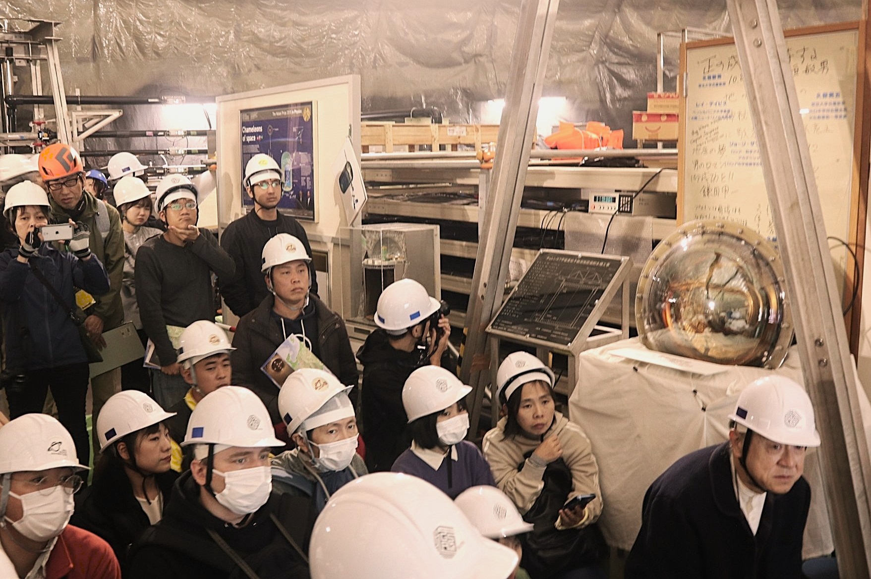 神岡町のスーパーカミオカンデ一般公開が行われました