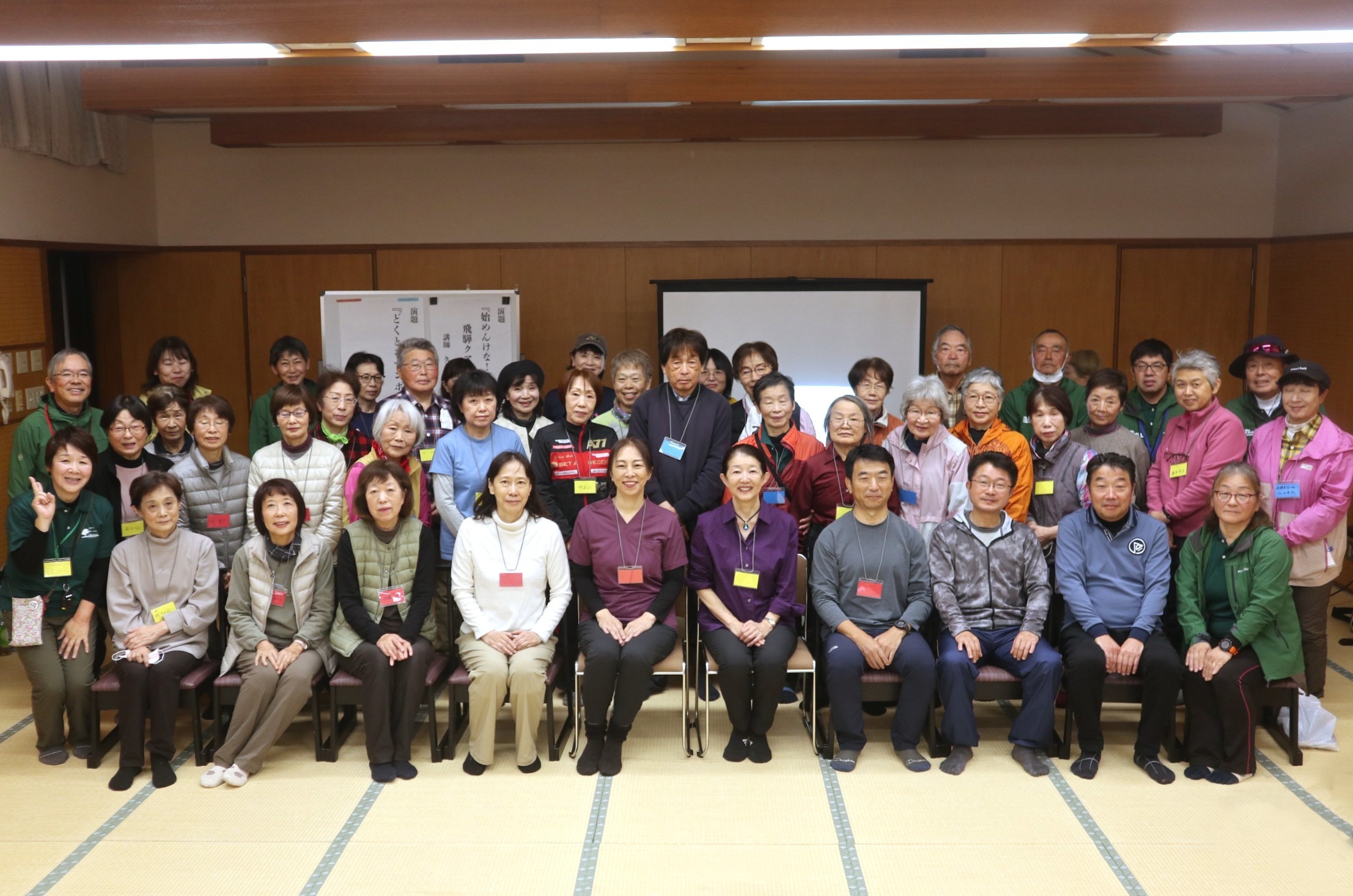 健康ウオーキング医療連携イベントを開催