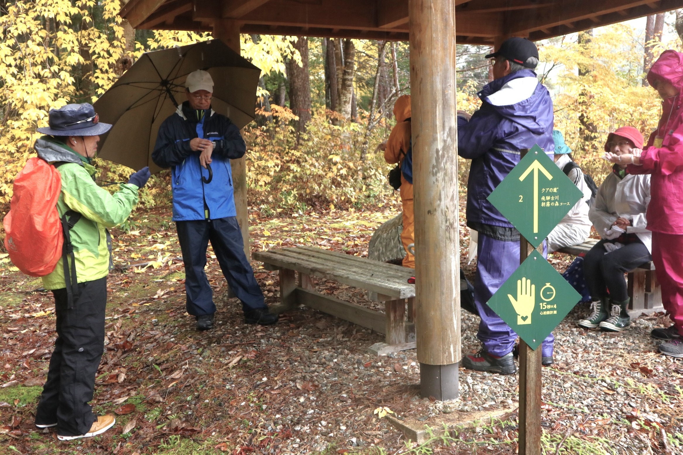 健康ウオーキング医療連携イベントを開催