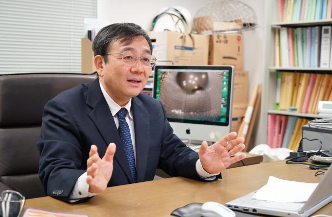 Image of Professor Masayuki Nakahata