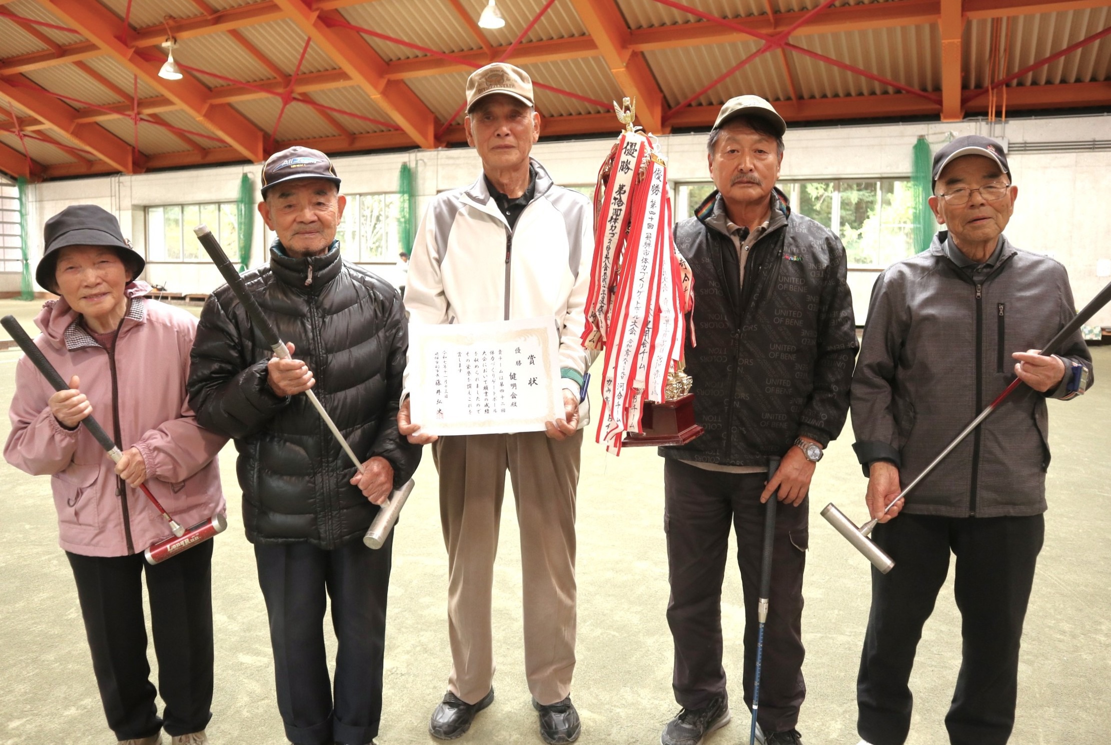 “生涯現役世代”が合言葉…飛騨市が全市挙げてゲートボール大会