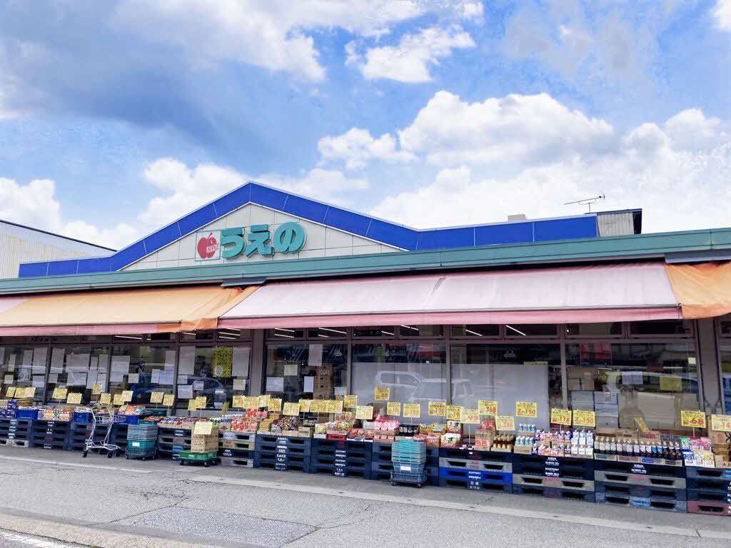 ママショップうえの画像