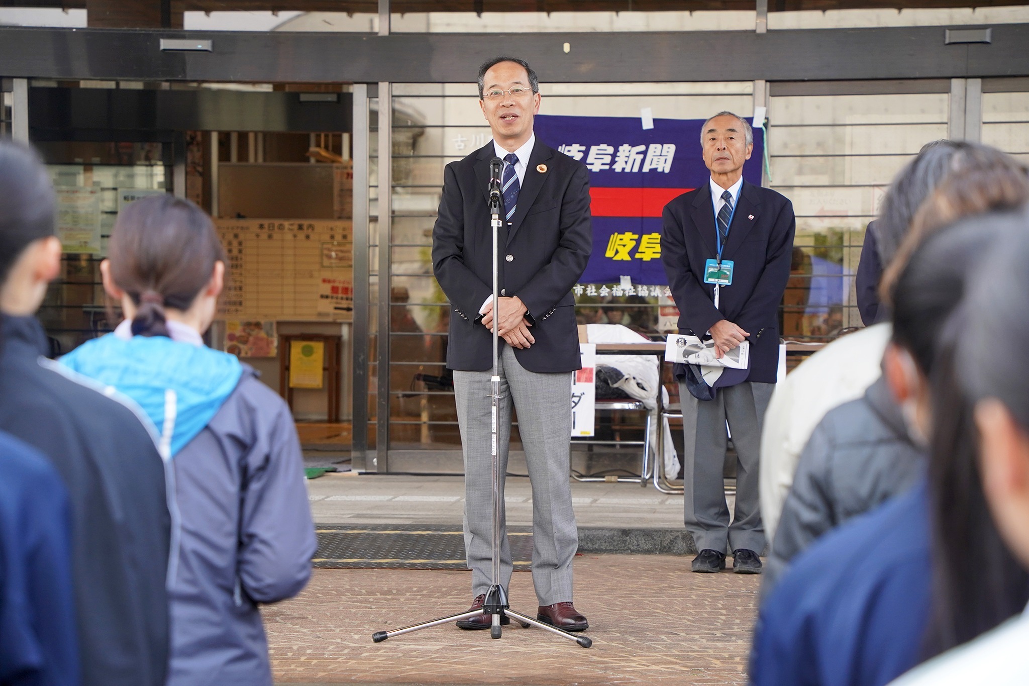 古川町市街地で飛騨駅伝競走大会が行われました