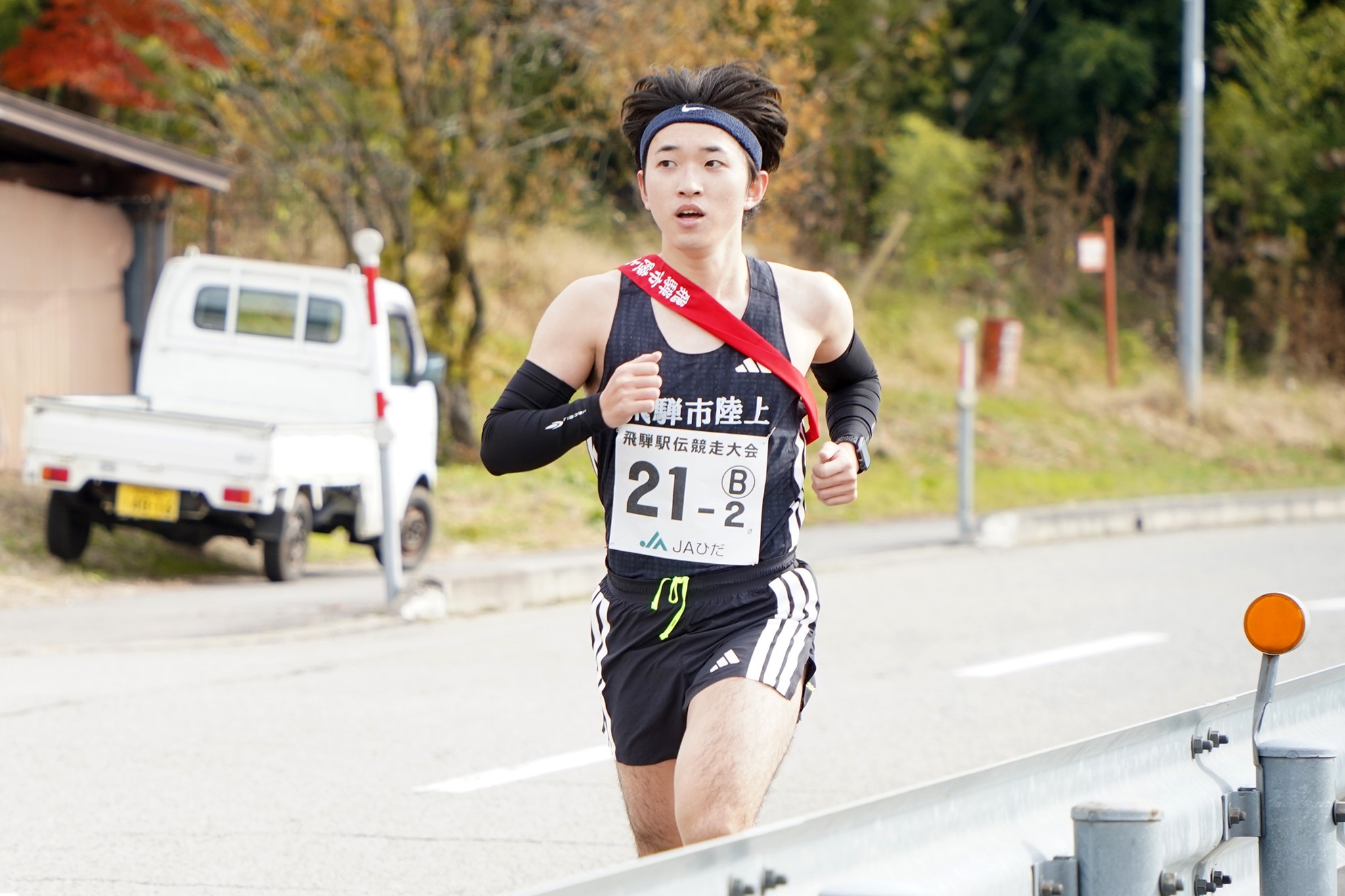 古川町市街地で飛騨駅伝競走大会が行われました