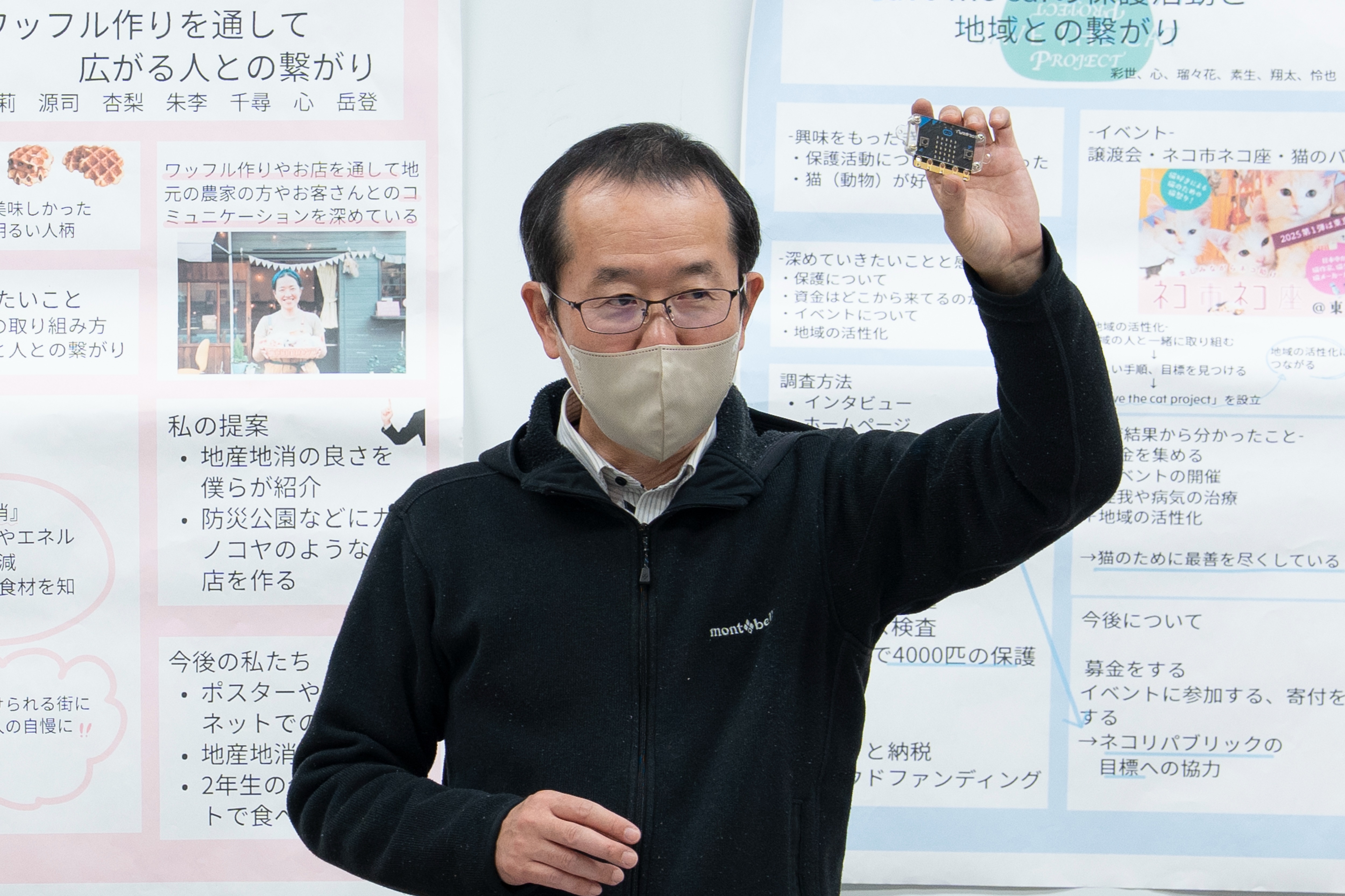 神岡中3年生がプログラミングを学びました