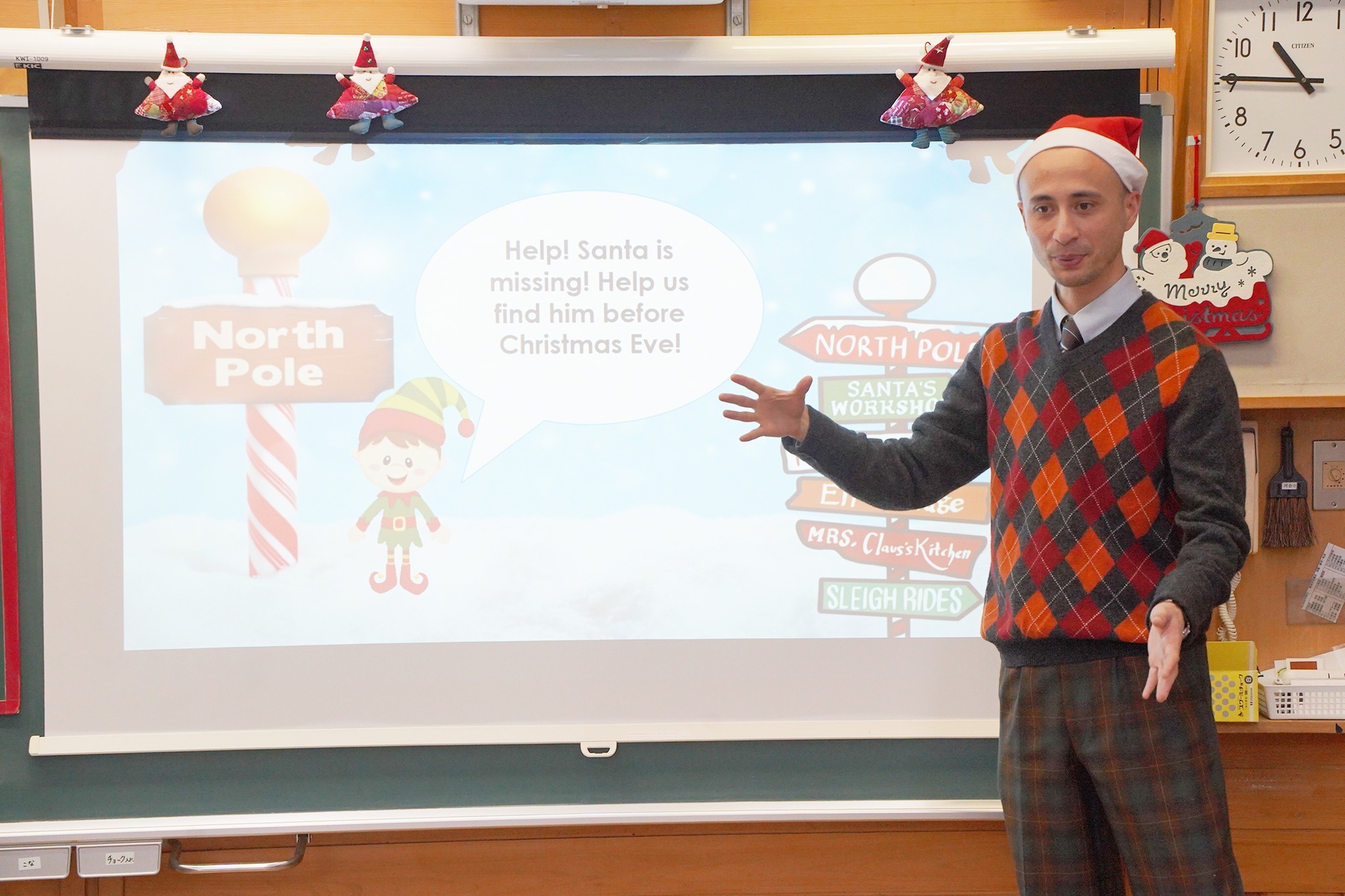 市内の外国語指導助手4人が集い、児童らと英語で交流